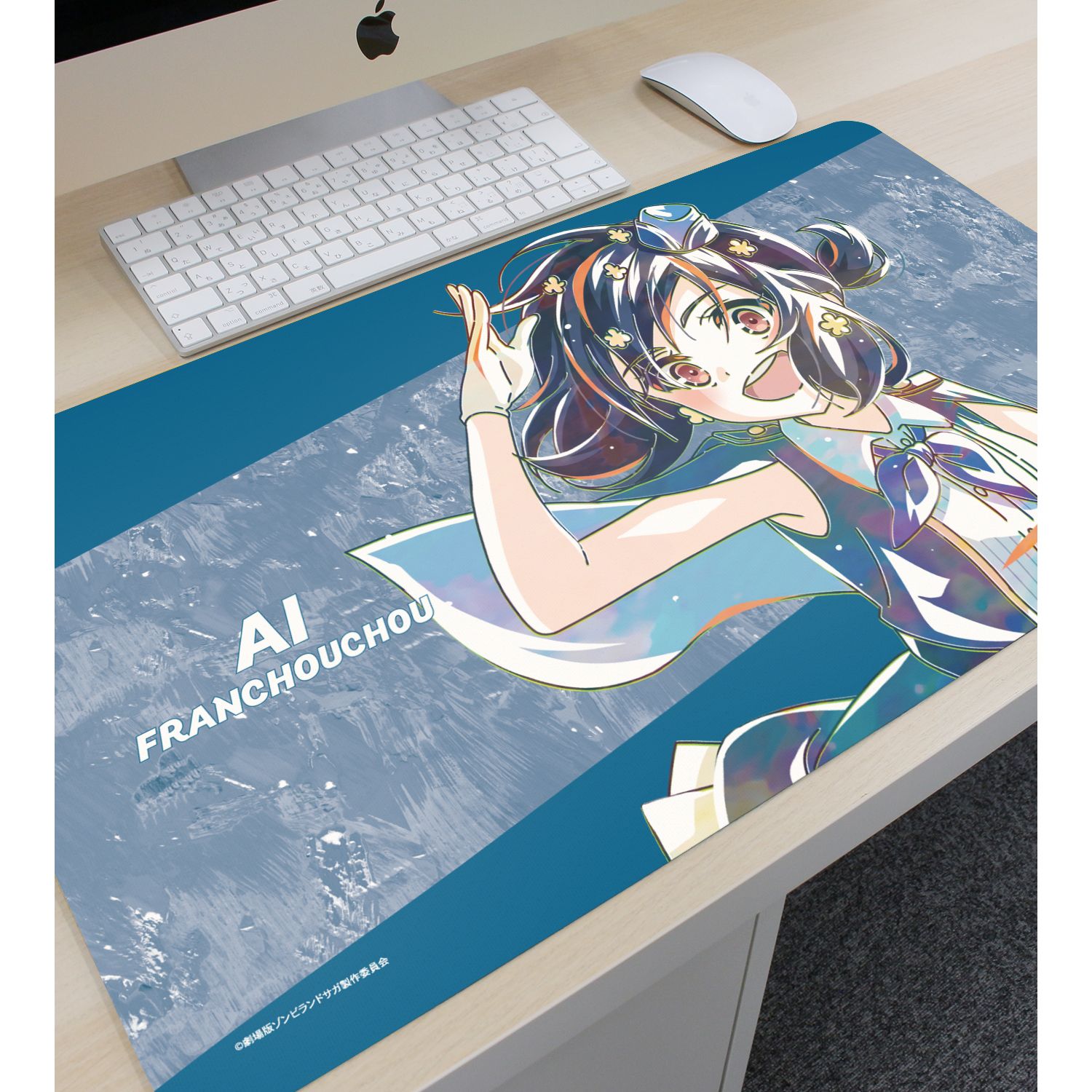 劇場版『ゾンビランドサガ ゆめぎんがパラダイス』 水野 愛 Ani-Art マルチデスクマット 画像 3 | AniSmile