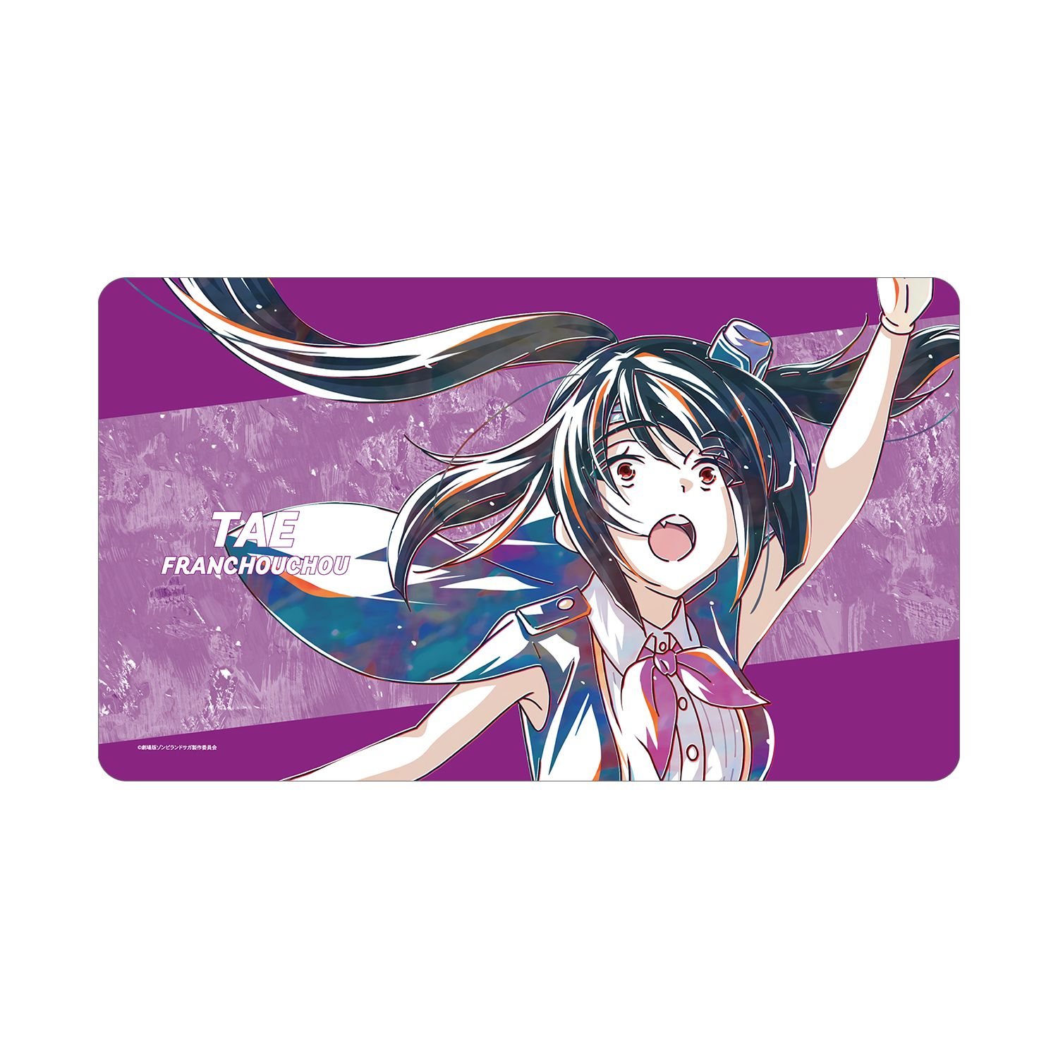 劇場版『ゾンビランドサガ ゆめぎんがパラダイス』 山田 たえ Ani-Art マルチデスクマット - 公式商品画像 | AniSmile