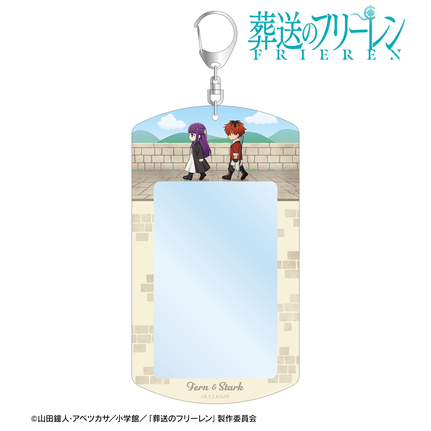 『葬送のフリーレン』 フェルン&シュタルク ちびとこ マルチフォトホルダー 画像 2 | AniSmile
