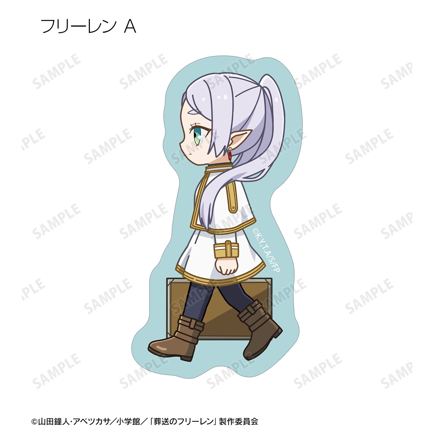 『葬送のフリーレン』 トレーディング ちびとこ ダイカットステッカー(単位/単品) 画像 3 | AniSmile
