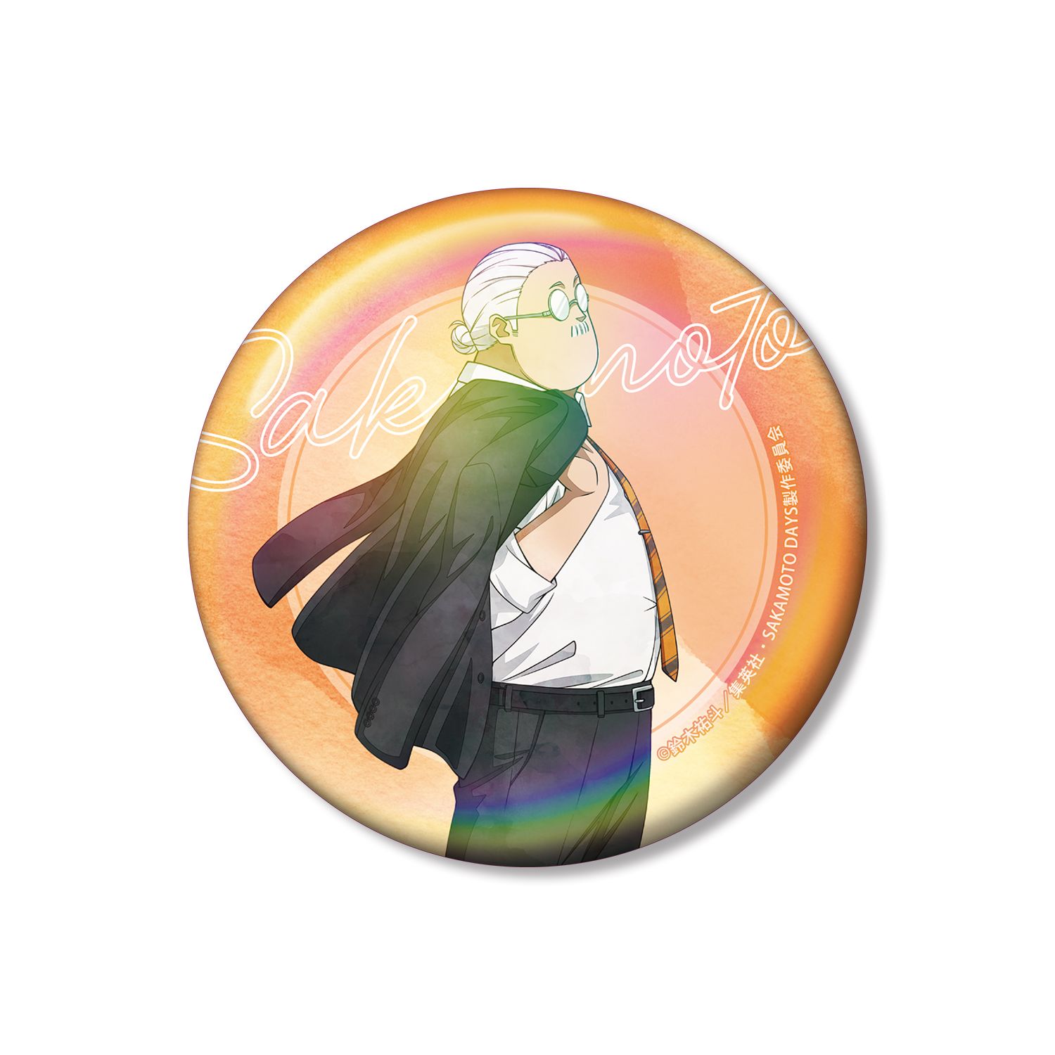 TVアニメ『SAKAMOTO DAYS』 描き下ろし 坂本 太郎 スーツの歩みver. 75mmオーロラ缶バッジ - 公式商品画像 | AniSmile