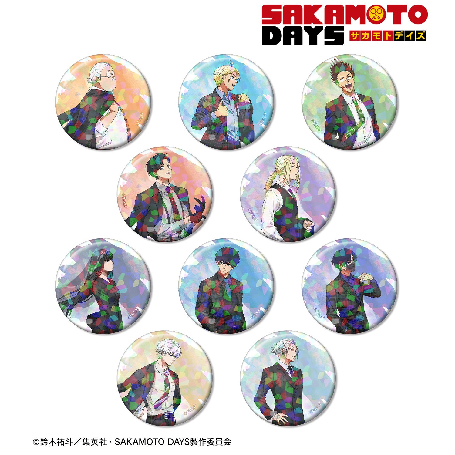 TVアニメ『SAKAMOTO DAYS』 描き下ろし スーツの歩みver. トレーディングホログラム缶バッジ(単位/単品) 画像 2 | AniSmile