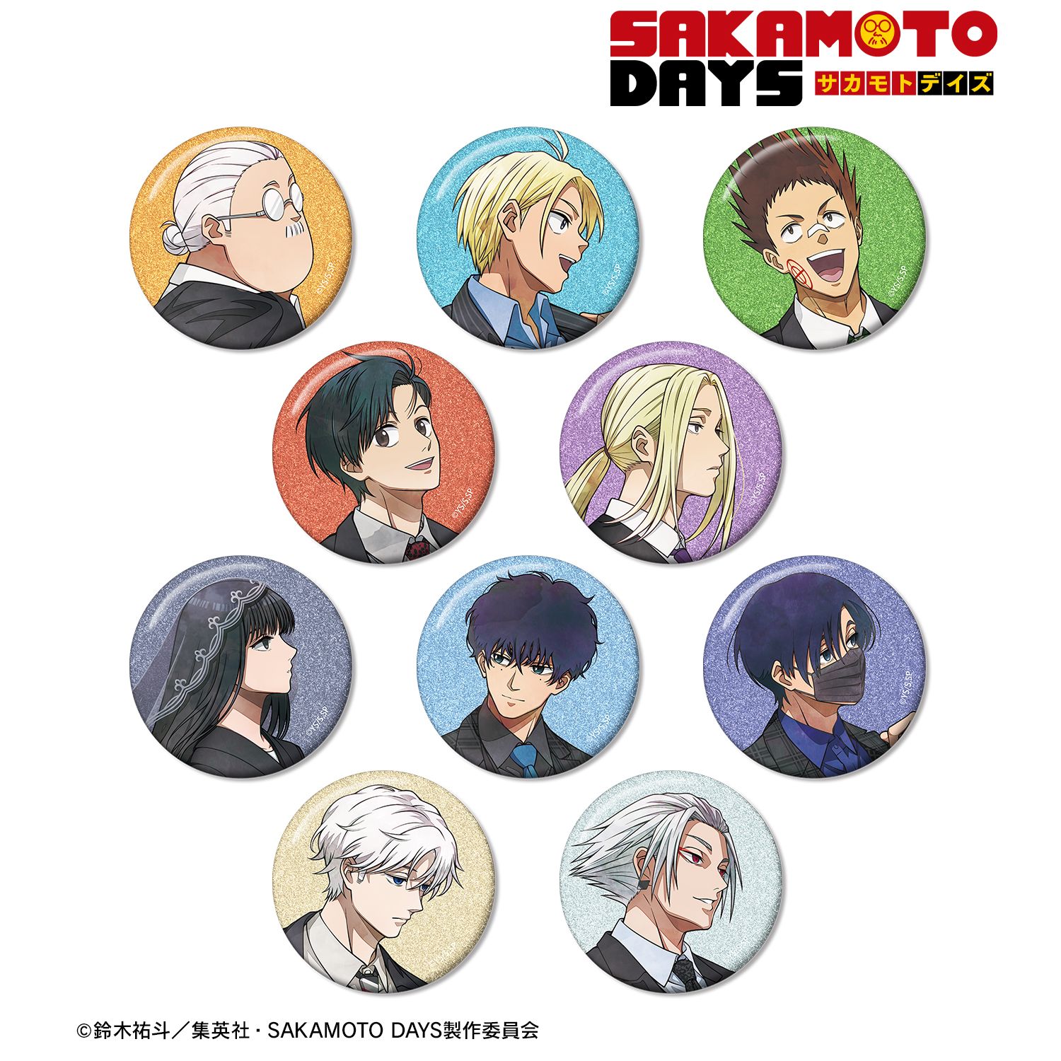TVアニメ『SAKAMOTO DAYS』 描き下ろし スーツの歩みver. トレーディンググリッター缶バッジ(単位/単品) 画像 2 | AniSmile