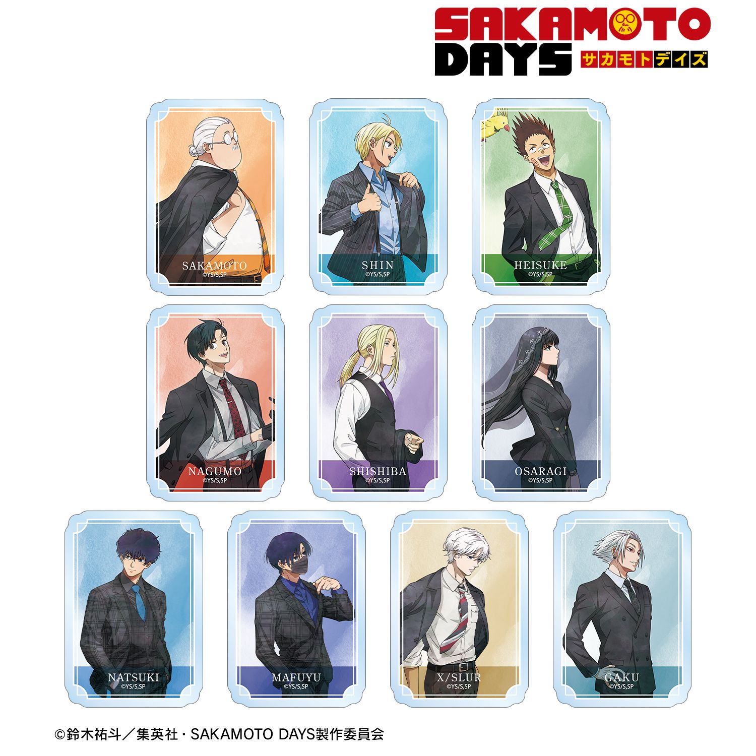 TVアニメ『SAKAMOTO DAYS』 描き下ろし スーツの歩みver. トレーディングクリアダイカットステッカー(単位/単品) 画像 2 | AniSmile