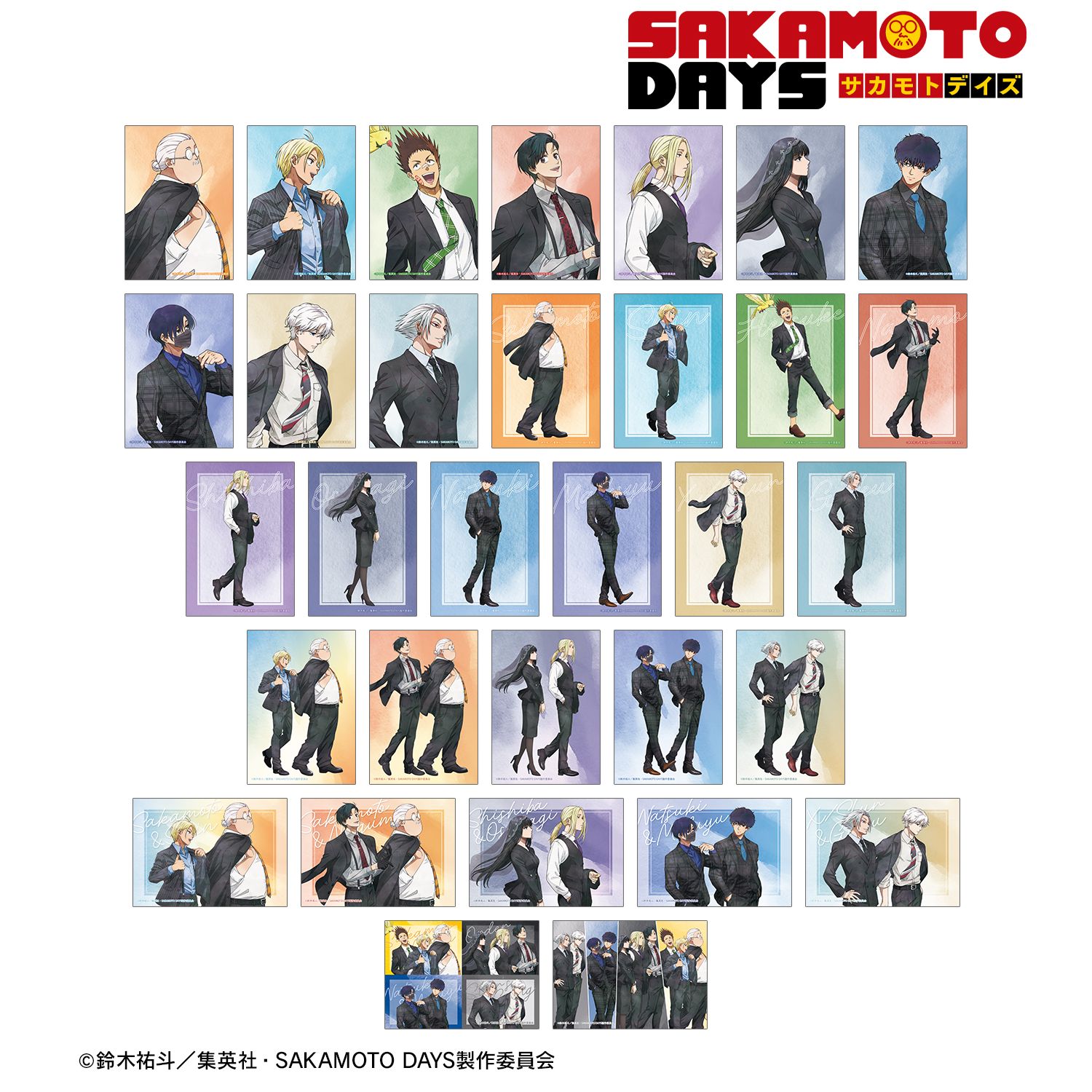 TVアニメ『SAKAMOTO DAYS』 描き下ろし スーツの歩みver. トレーディングブロマイド(単位/単品) 画像 3 | AniSmile