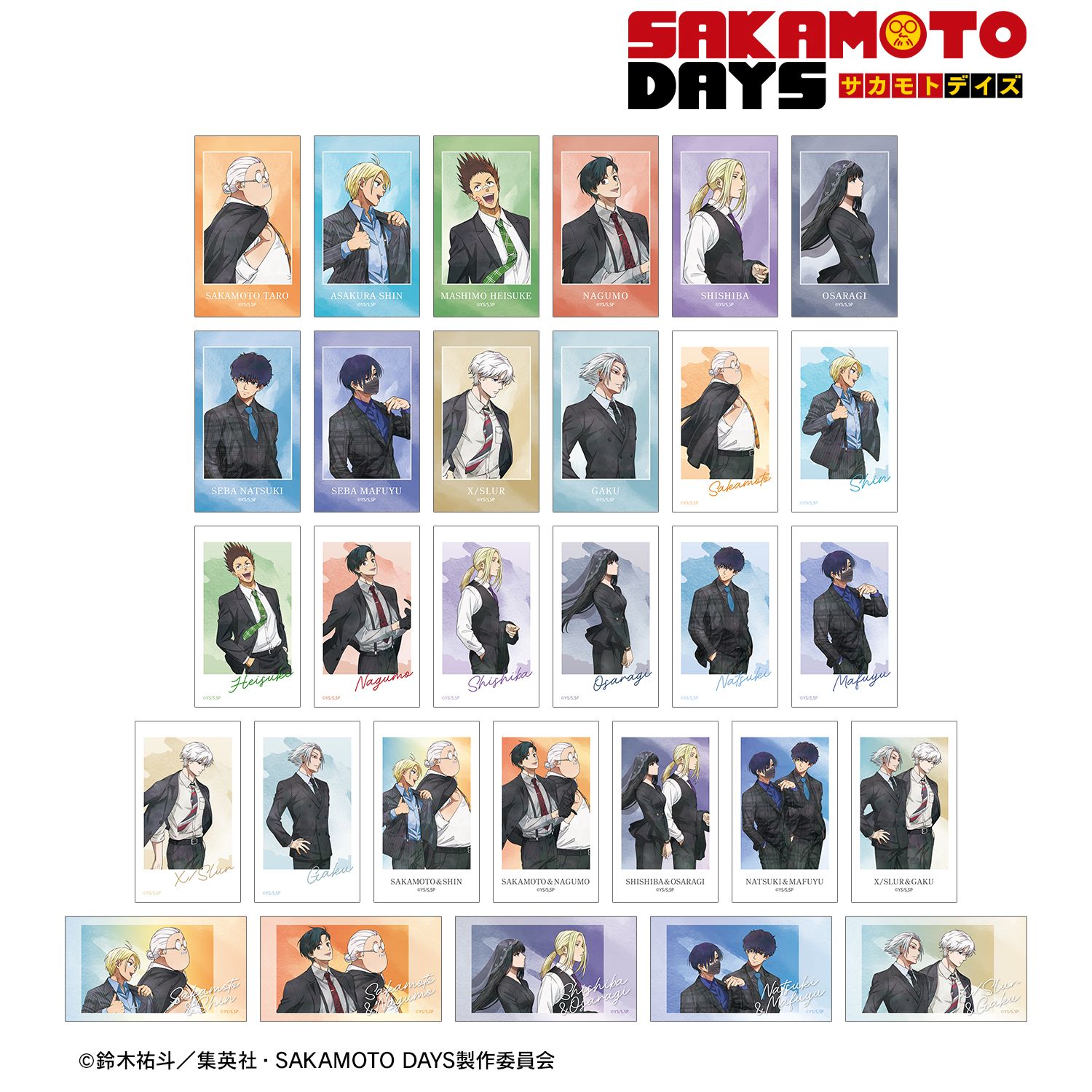 TVアニメ『SAKAMOTO DAYS』 描き下ろし スーツの歩みver. トレーディング Ani-Frame(単位/単品) 画像 3 | AniSmile