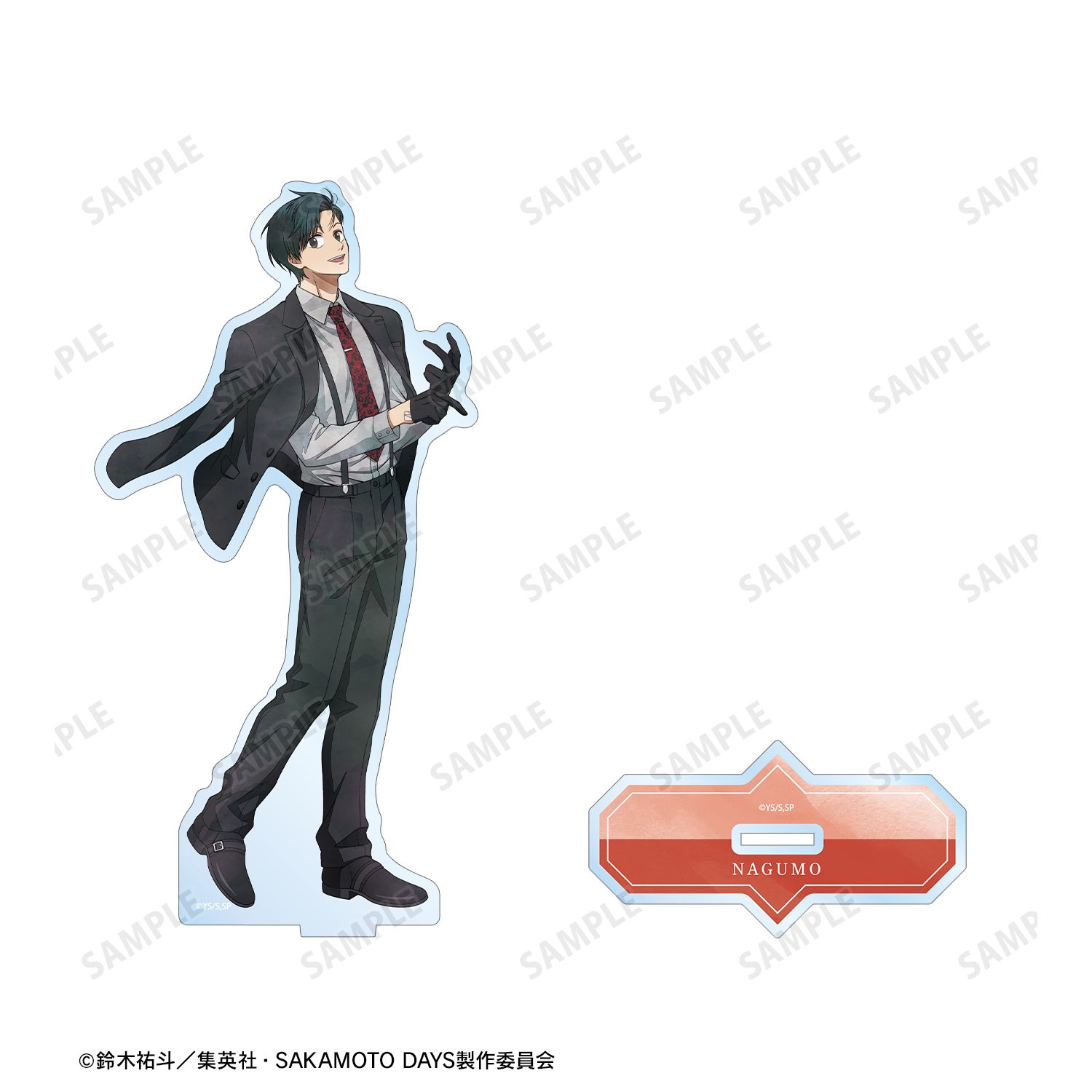 TVアニメ『SAKAMOTO DAYS』 描き下ろし 南雲 スーツの歩みver. BIGアクリルスタンド 画像 3 | AniSmile