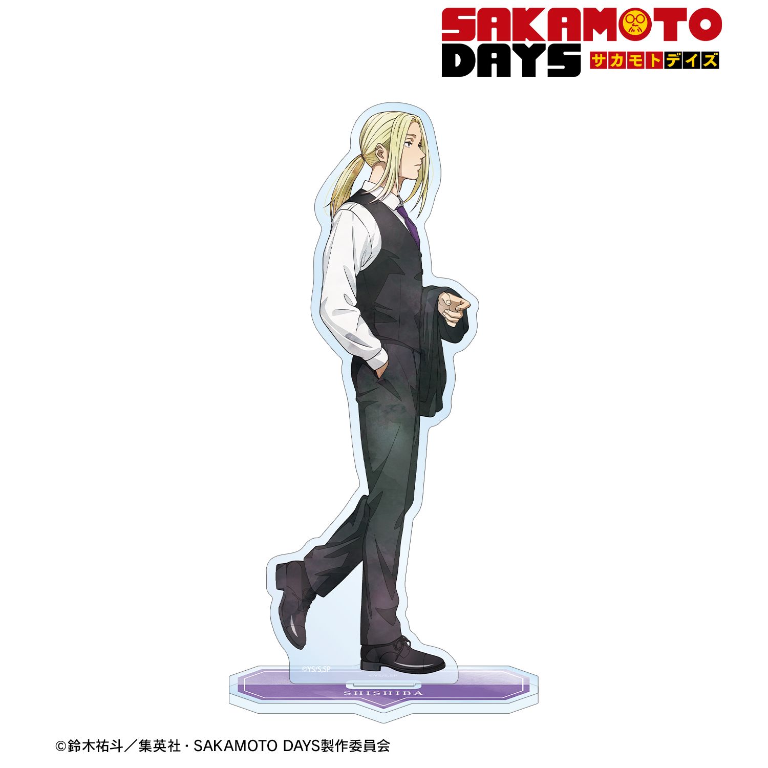 TVアニメ『SAKAMOTO DAYS』 描き下ろし 神々廻 スーツの歩みver. BIGアクリルスタンド 画像 2 | AniSmile