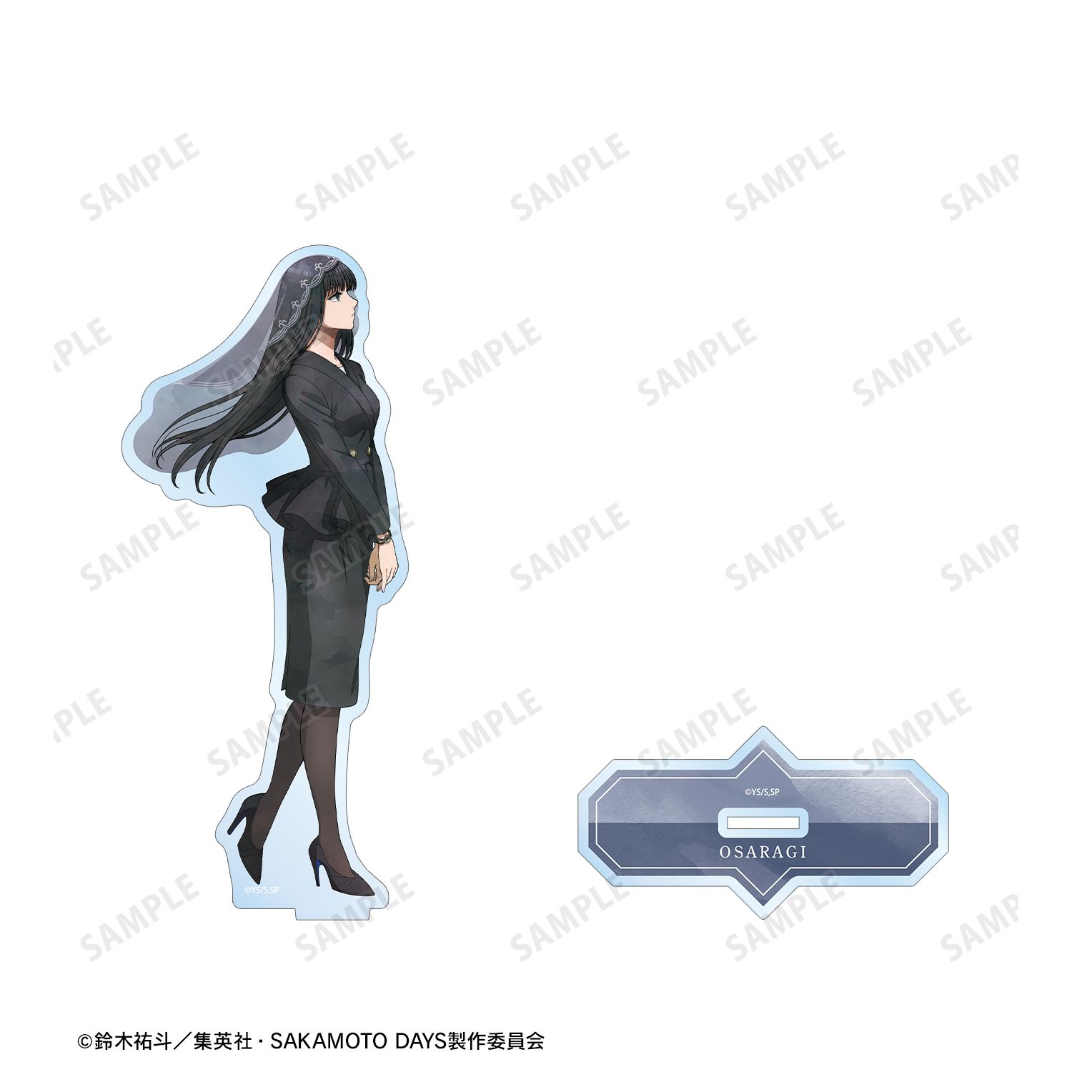 TVアニメ『SAKAMOTO DAYS』 描き下ろし 大佛 スーツの歩みver. BIGアクリルスタンド 画像 3 | AniSmile