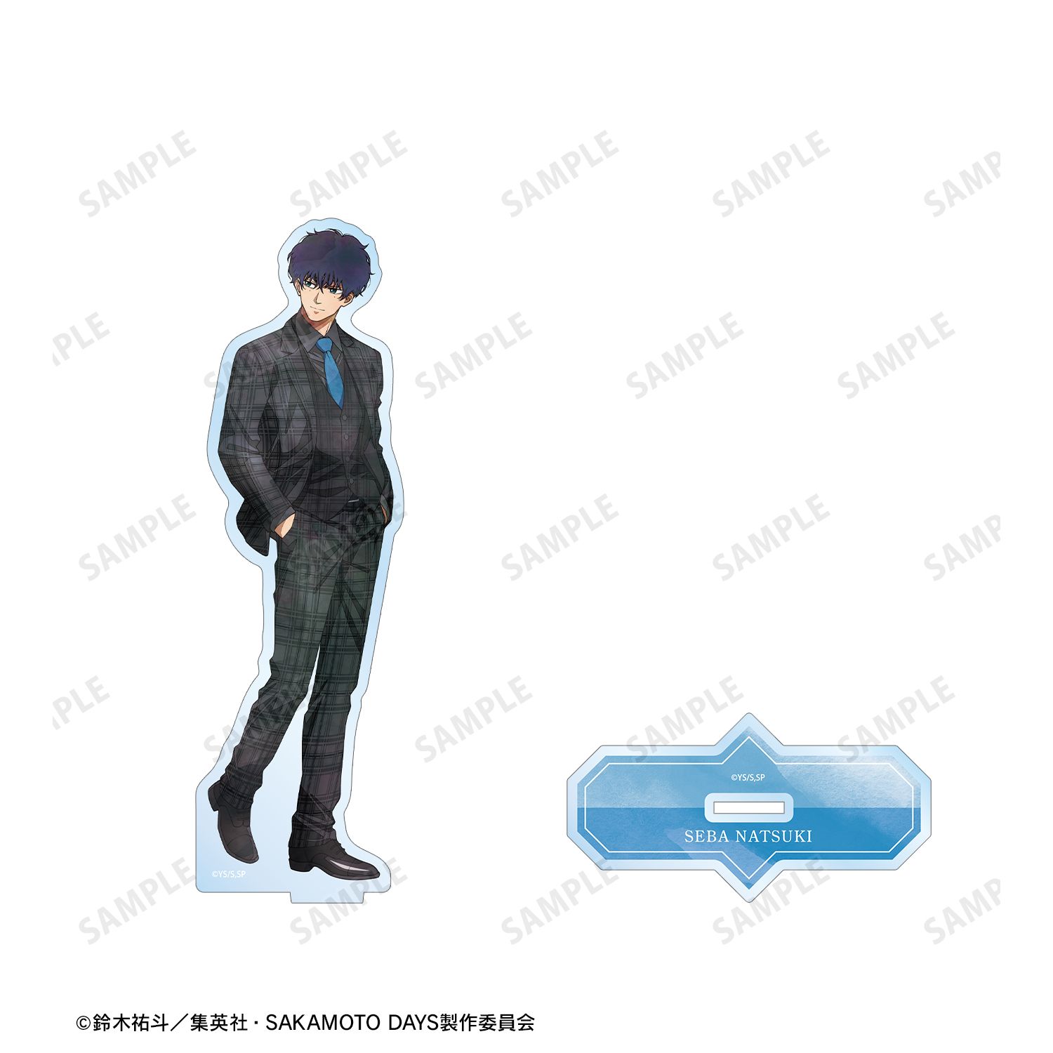 TVアニメ『SAKAMOTO DAYS』 描き下ろし 勢羽 夏生 スーツの歩みver. BIGアクリルスタンド 画像 3 | AniSmile