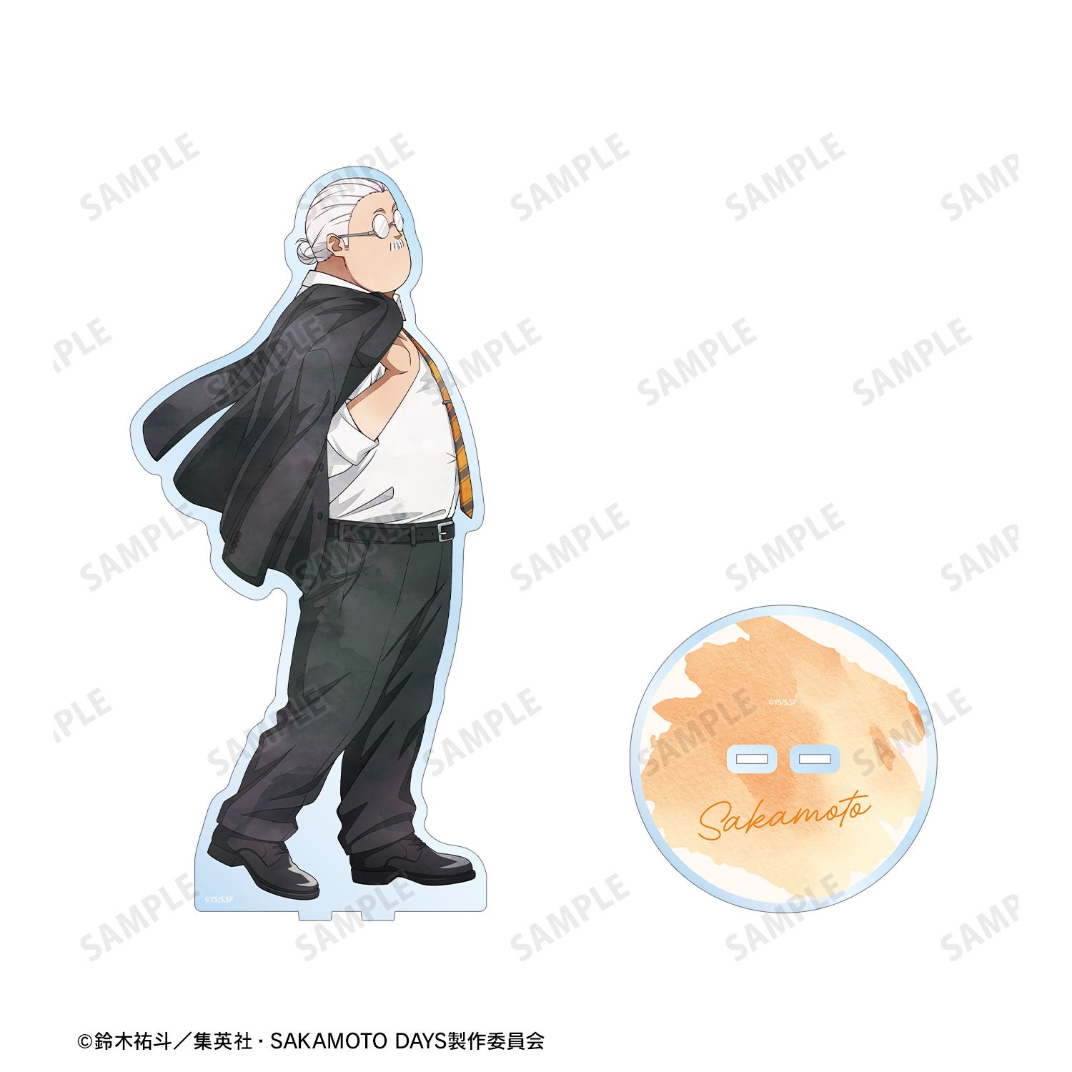 TVアニメ『SAKAMOTO DAYS』 描き下ろし 坂本 太郎 スーツの歩みver. 特大アクリルスタンド 画像 3 | AniSmile