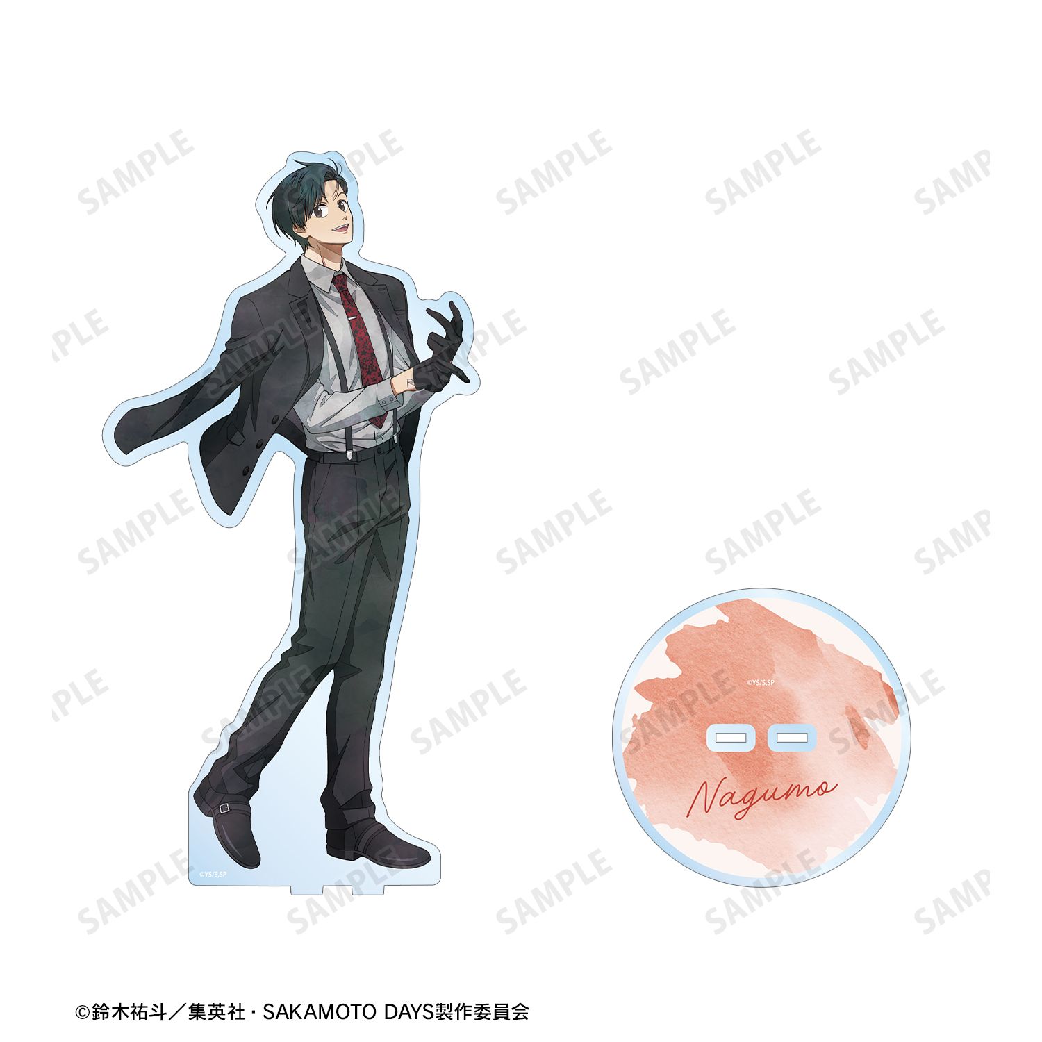 TVアニメ『SAKAMOTO DAYS』 描き下ろし 南雲 スーツの歩みver. 特大アクリルスタンド 画像 3 | AniSmile