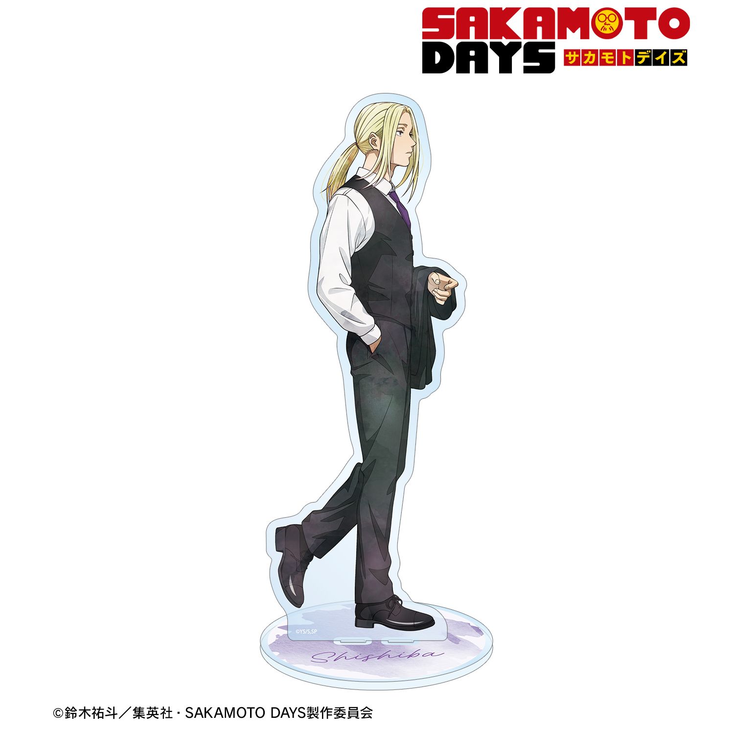 TVアニメ『SAKAMOTO DAYS』 描き下ろし 神々廻 スーツの歩みver. 特大アクリルスタンド 画像 2 | AniSmile
