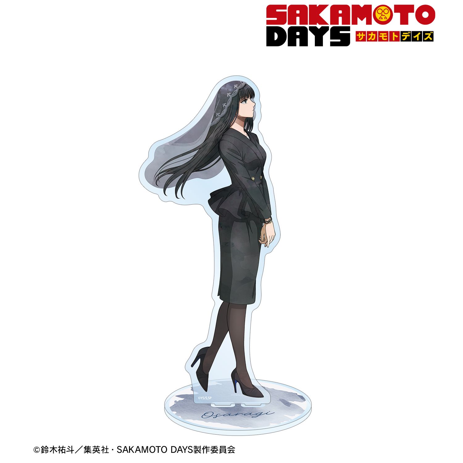 TVアニメ『SAKAMOTO DAYS』 描き下ろし 大佛 スーツの歩みver. 特大アクリルスタンド 画像 3 | AniSmile