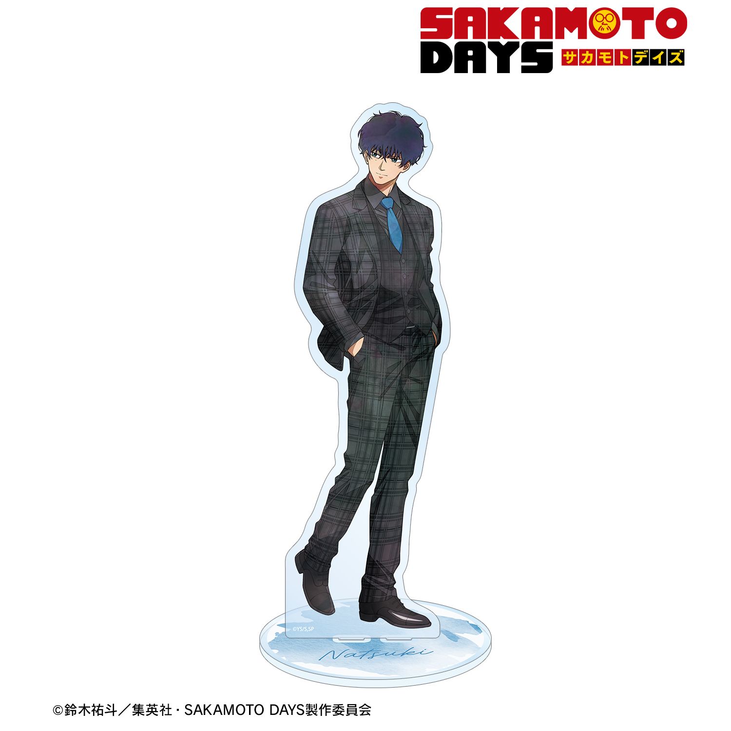TVアニメ『SAKAMOTO DAYS』 描き下ろし 勢羽 夏生 スーツの歩みver. 特大アクリルスタンド 画像 2 | AniSmile