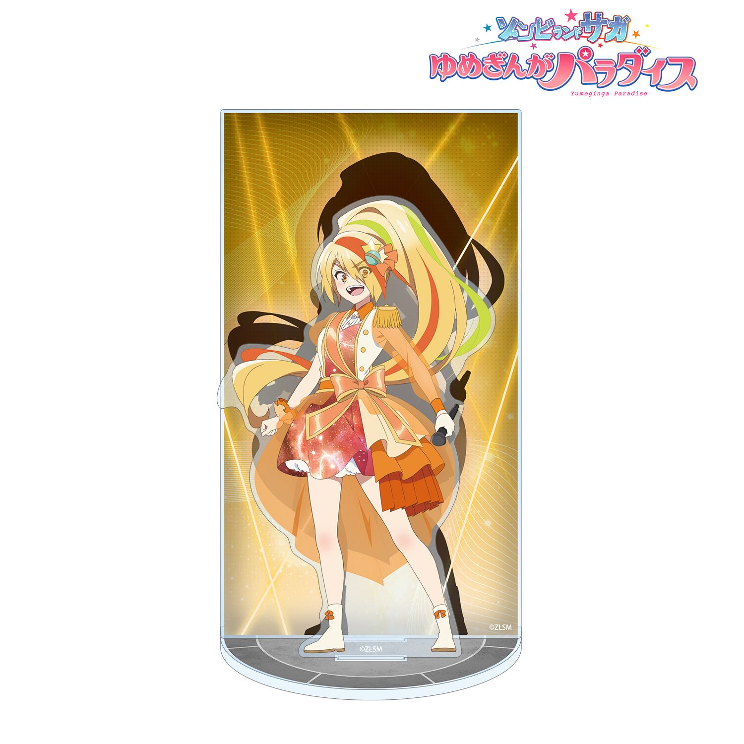 劇場版『ゾンビランドサガ ゆめぎんがパラダイス』 二階堂 サキ ライブver. アクリルジオラマスタンド 画像 2 | AniSmile