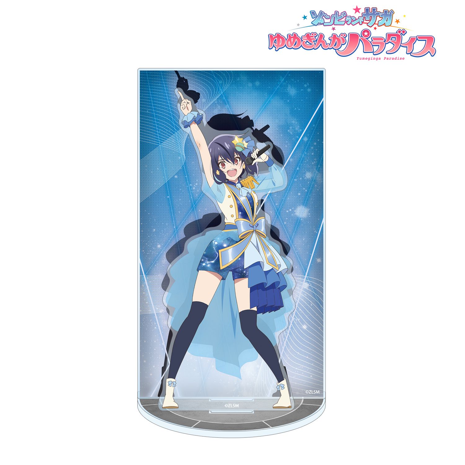 劇場版『ゾンビランドサガ ゆめぎんがパラダイス』 水野 愛 ライブver. アクリルジオラマスタンド 画像 2 | AniSmile
