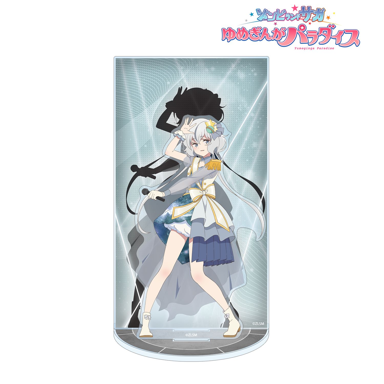 劇場版『ゾンビランドサガ ゆめぎんがパラダイス』 紺野 純子 ライブver. アクリルジオラマスタンド 画像 2 | AniSmile