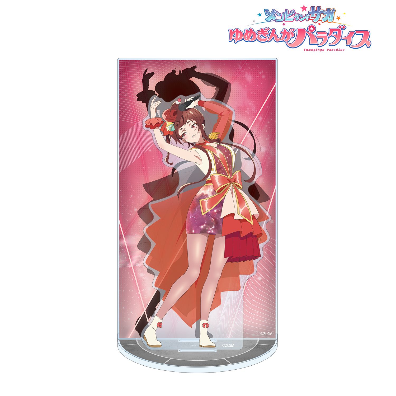 劇場版『ゾンビランドサガ ゆめぎんがパラダイス』 ゆうぎり ライブver. アクリルジオラマスタンド - 公式商品画像 | AniSmile