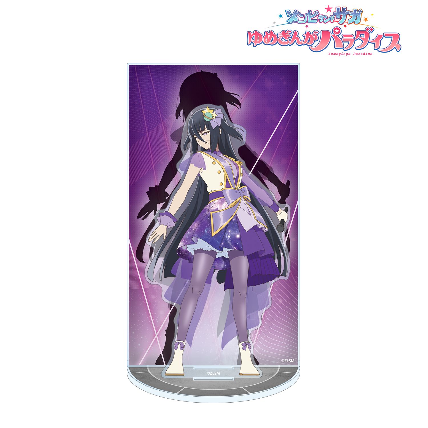 劇場版『ゾンビランドサガ ゆめぎんがパラダイス』 山田 たえ ライブver. アクリルジオラマスタンド - 公式商品画像 | AniSmile