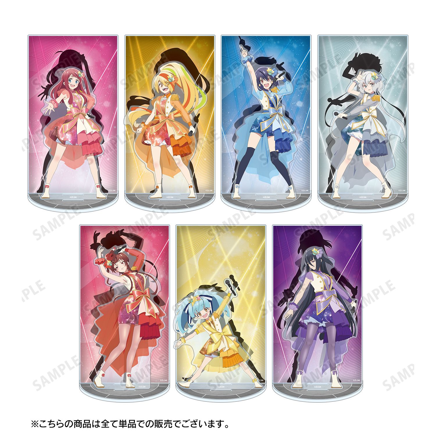 劇場版『ゾンビランドサガ ゆめぎんがパラダイス』 山田 たえ ライブver. アクリルジオラマスタンド 画像 4 | AniSmile