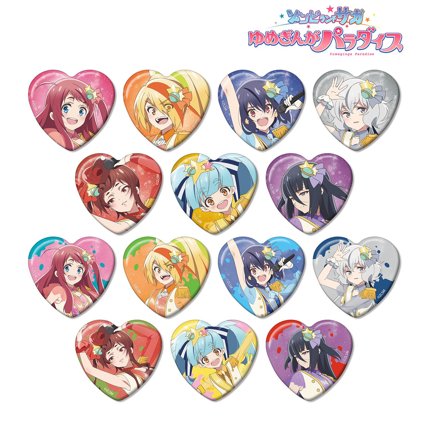 劇場版『ゾンビランドサガ ゆめぎんがパラダイス』 トレーディング ライブver. ハート型缶バッジ(単位/単品) 画像 2 | AniSmile