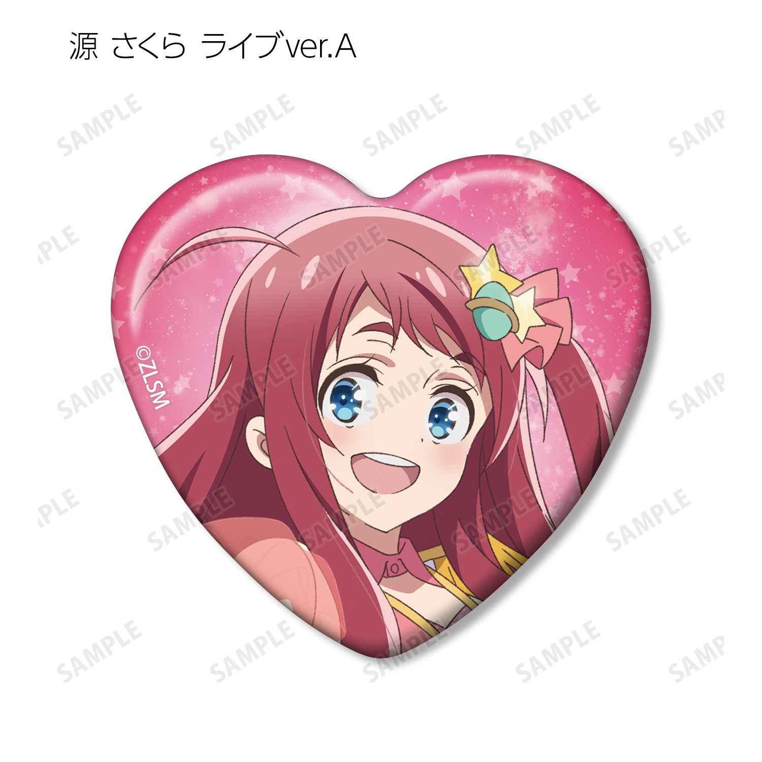劇場版『ゾンビランドサガ ゆめぎんがパラダイス』 トレーディング ライブver. ハート型缶バッジ(単位/単品) 画像 3 | AniSmile