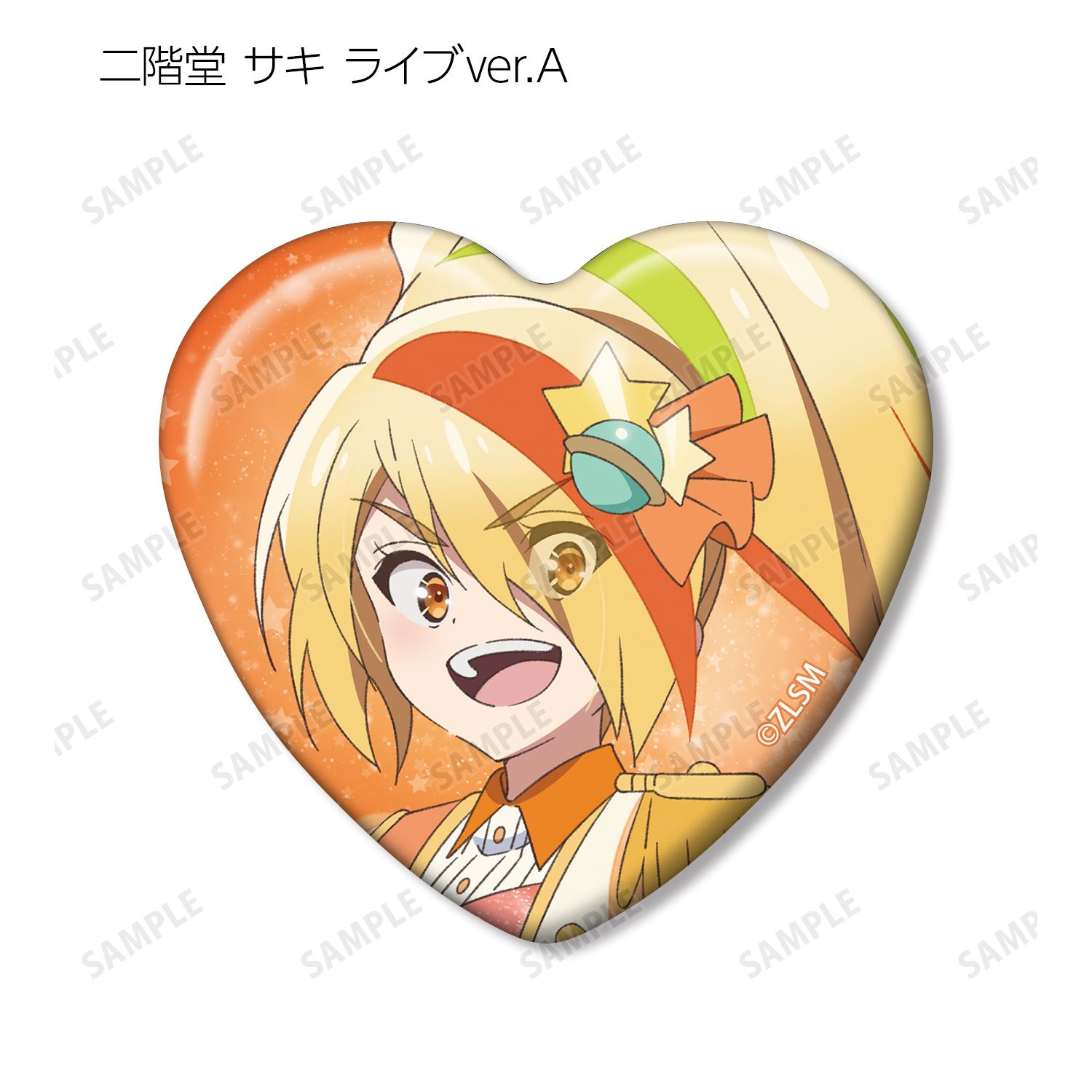 劇場版『ゾンビランドサガ ゆめぎんがパラダイス』 トレーディング ライブver. ハート型缶バッジ(単位/単品) 画像 4 | AniSmile