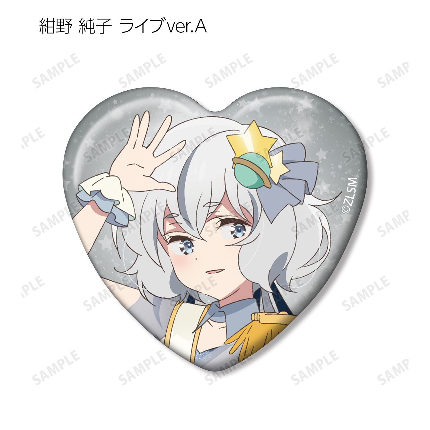 劇場版『ゾンビランドサガ ゆめぎんがパラダイス』 トレーディング ライブver. ハート型缶バッジ(単位/単品) 画像 6 | AniSmile