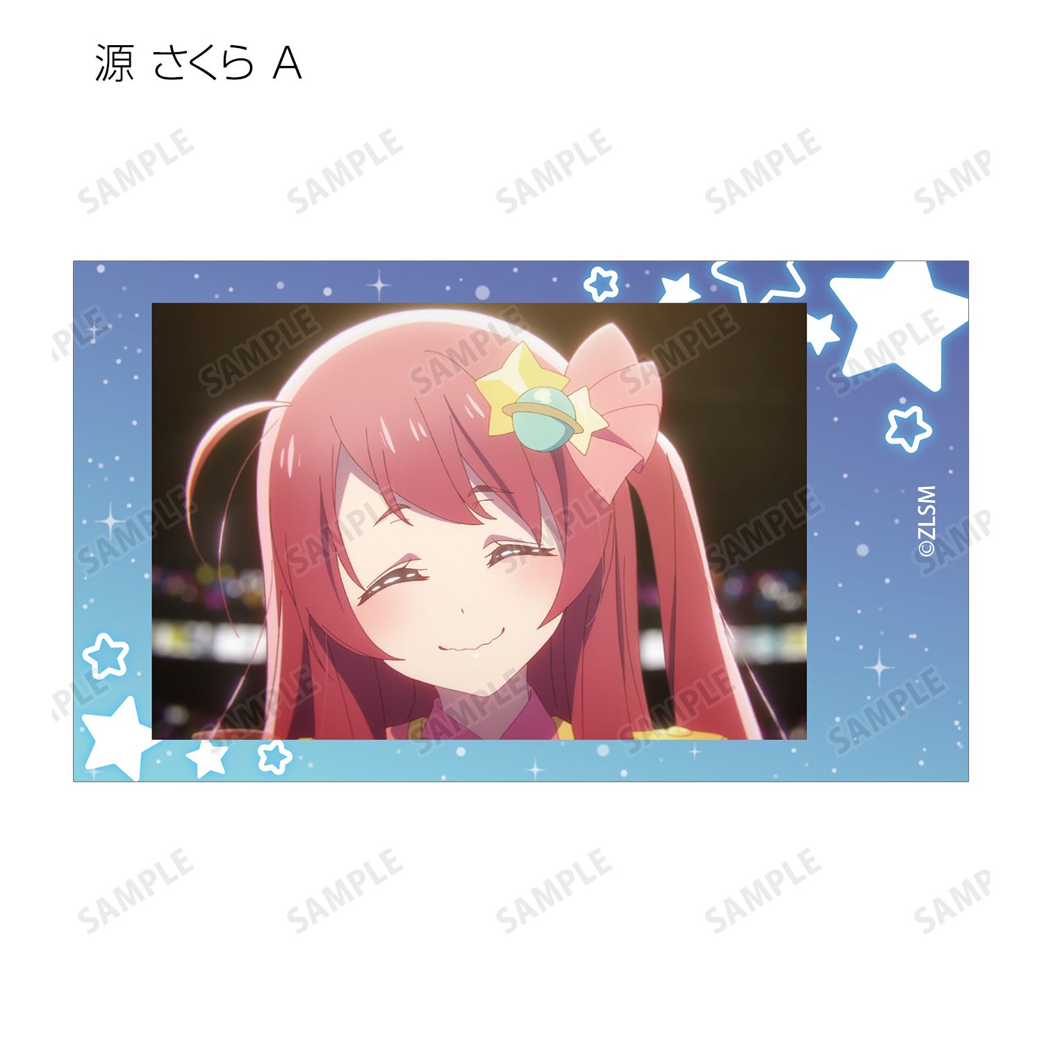 劇場版『ゾンビランドサガ ゆめぎんがパラダイス』 トレーディング場面写Ani-Frame(単位/単品) 画像 5 | AniSmile