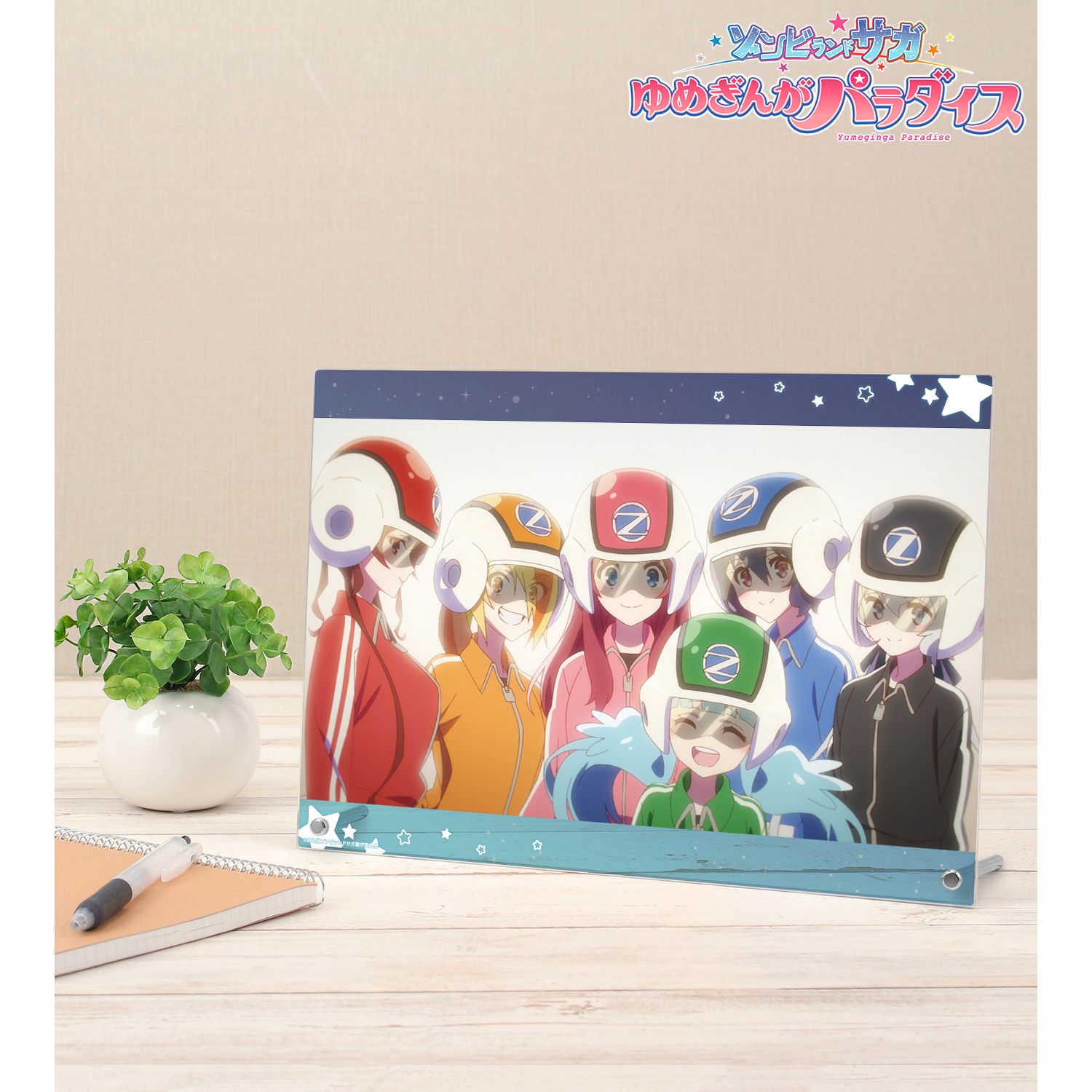 劇場版『ゾンビランドサガ ゆめぎんがパラダイス』 集合 場面写A4アクリルパネル 画像 4 | AniSmile