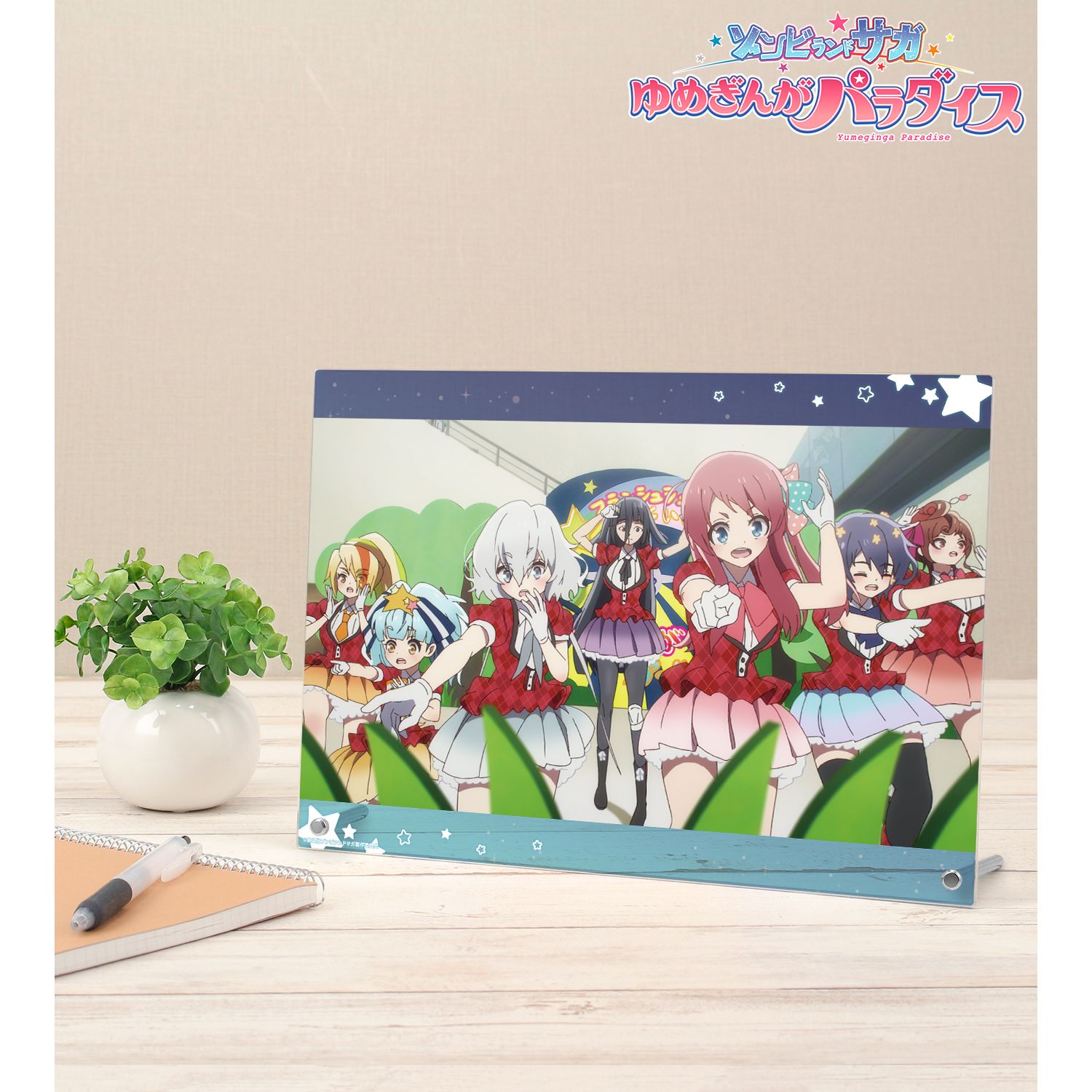 劇場版『ゾンビランドサガ ゆめぎんがパラダイス』 フランシュシュ 場面写A4アクリルパネル ver.A 画像 2 | AniSmile