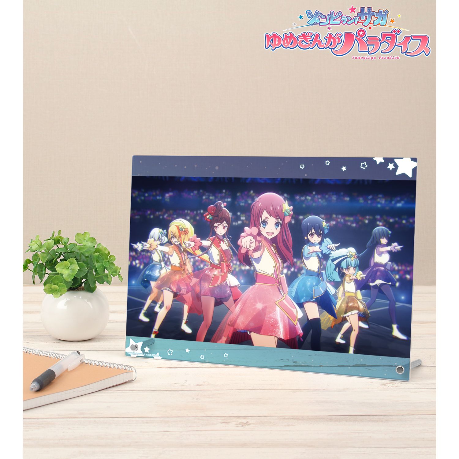 劇場版『ゾンビランドサガ ゆめぎんがパラダイス』 フランシュシュ 場面写A4アクリルパネル ver.B - 公式商品画像 | AniSmile