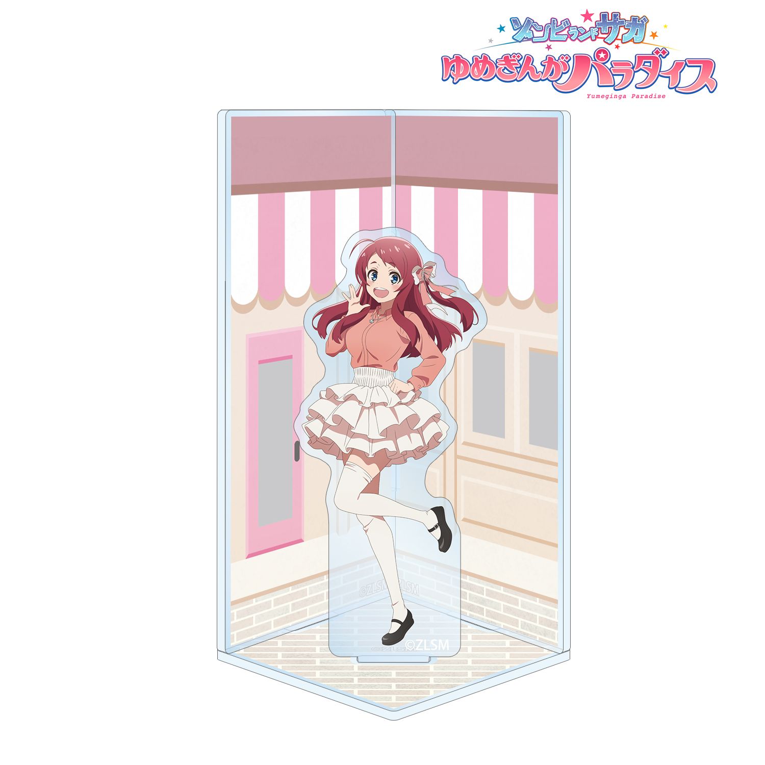 劇場版『ゾンビランドサガ ゆめぎんがパラダイス』 源 さくら 私服ver. キューブ型ジオラマ風アクリルスタンド 画像 2 | AniSmile