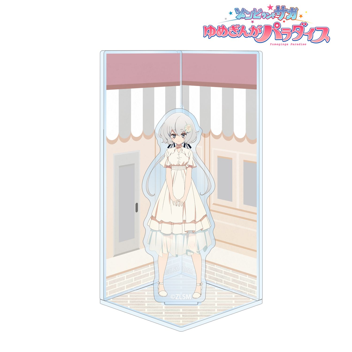 劇場版『ゾンビランドサガ ゆめぎんがパラダイス』 紺野 純子 私服ver. キューブ型ジオラマ風アクリルスタンド 画像 2 | AniSmile
