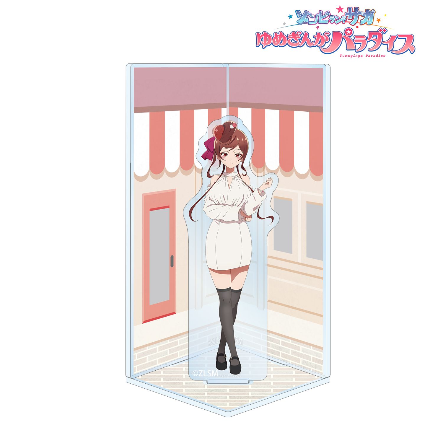 劇場版『ゾンビランドサガ ゆめぎんがパラダイス』 ゆうぎり 私服ver. キューブ型ジオラマ風アクリルスタンド 画像 2 | AniSmile