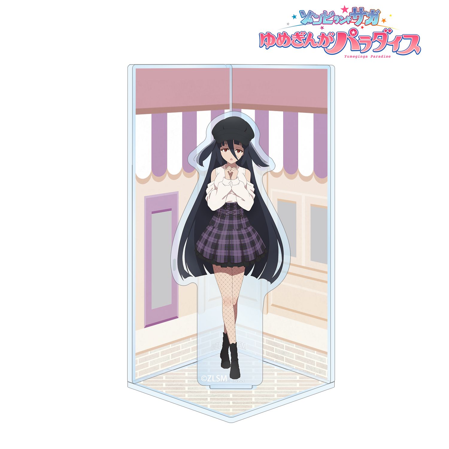 劇場版『ゾンビランドサガ ゆめぎんがパラダイス』 山田 たえ 私服ver. キューブ型ジオラマ風アクリルスタンド 画像 2 | AniSmile