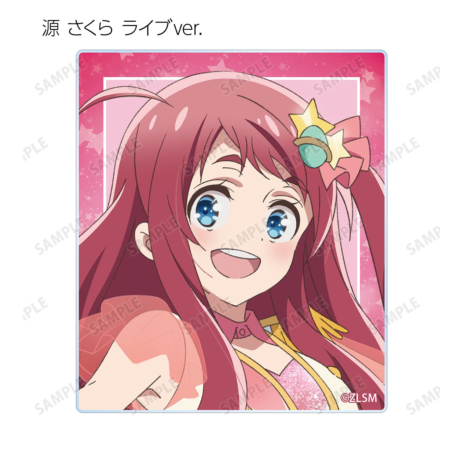 劇場版『ゾンビランドサガ ゆめぎんがパラダイス』 トレーディングアクリルカード(単位/単品) 画像 4 | AniSmile