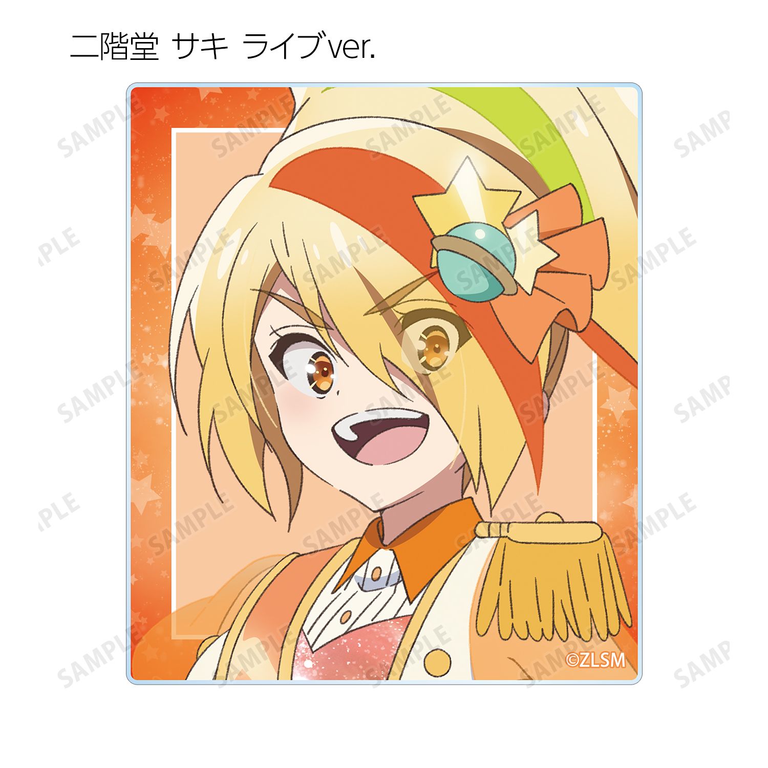劇場版『ゾンビランドサガ ゆめぎんがパラダイス』 トレーディングアクリルカード(単位/単品) 画像 3 | AniSmile