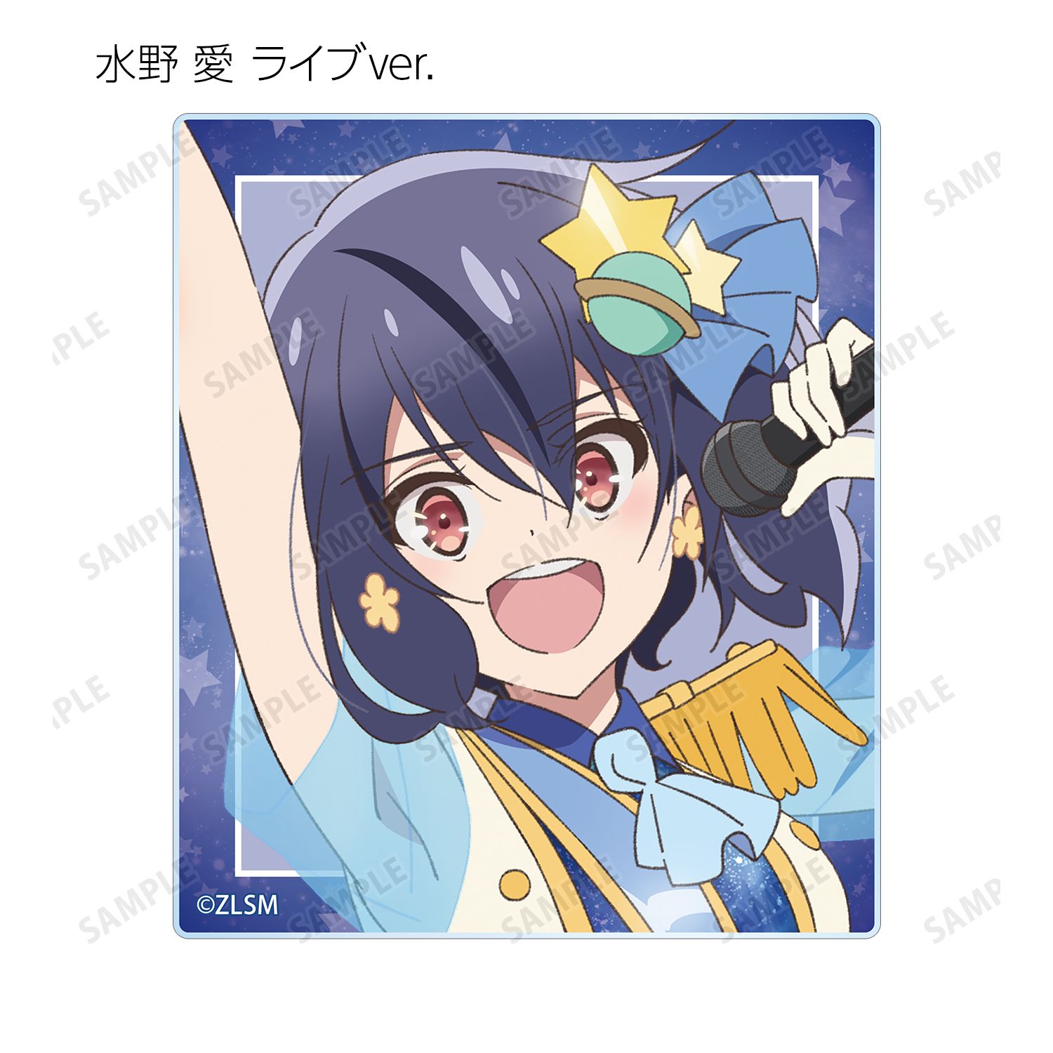 劇場版『ゾンビランドサガ ゆめぎんがパラダイス』 トレーディングアクリルカード(単位/単品) 画像 5 | AniSmile