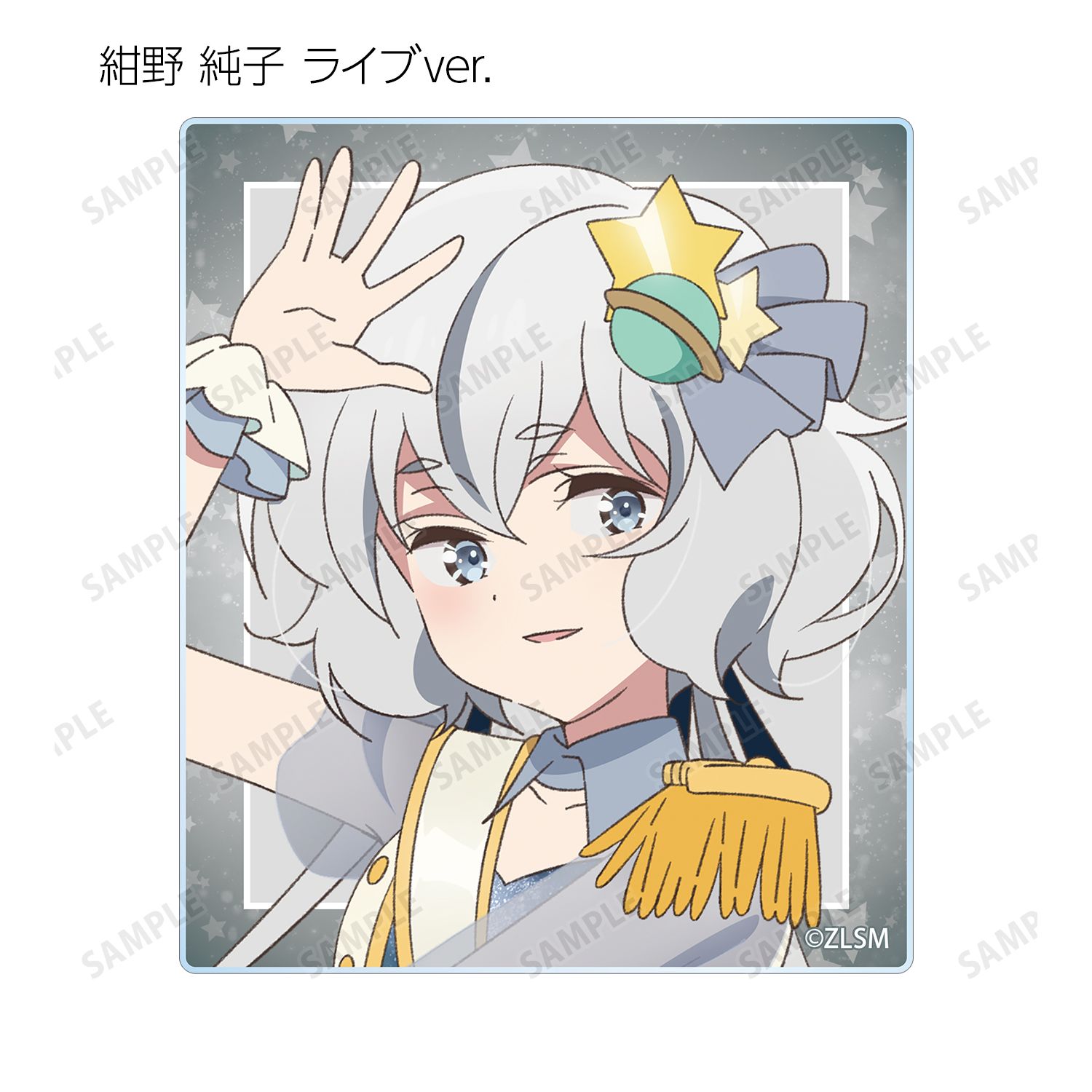 劇場版『ゾンビランドサガ ゆめぎんがパラダイス』 トレーディングアクリルカード(単位/単品) 画像 6 | AniSmile