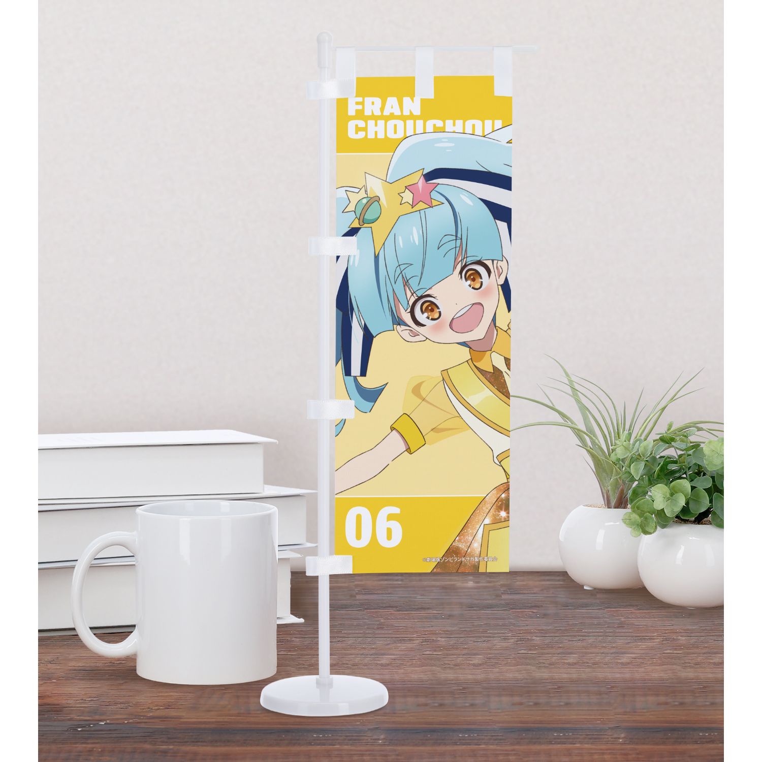 劇場版『ゾンビランドサガ ゆめぎんがパラダイス』 星川 リリィ ライブver. ミニのぼり 画像 2 | AniSmile