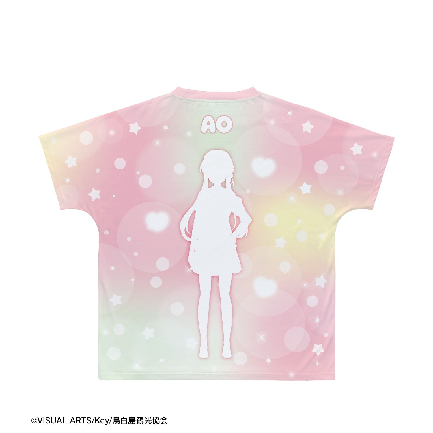 TVアニメ『Summer Pockets』 空門蒼 Ani-Art KAWAII label フルグラフィックTシャツユニセックス(サイズ/XXL) 画像 3 | AniSmile