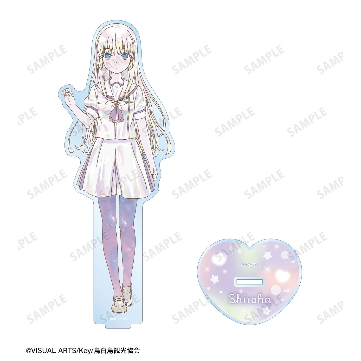 TVアニメ『Summer Pockets』 鳴瀬しろは Ani-Art KAWAII label BIGアクリルスタンド 画像 3 | AniSmile