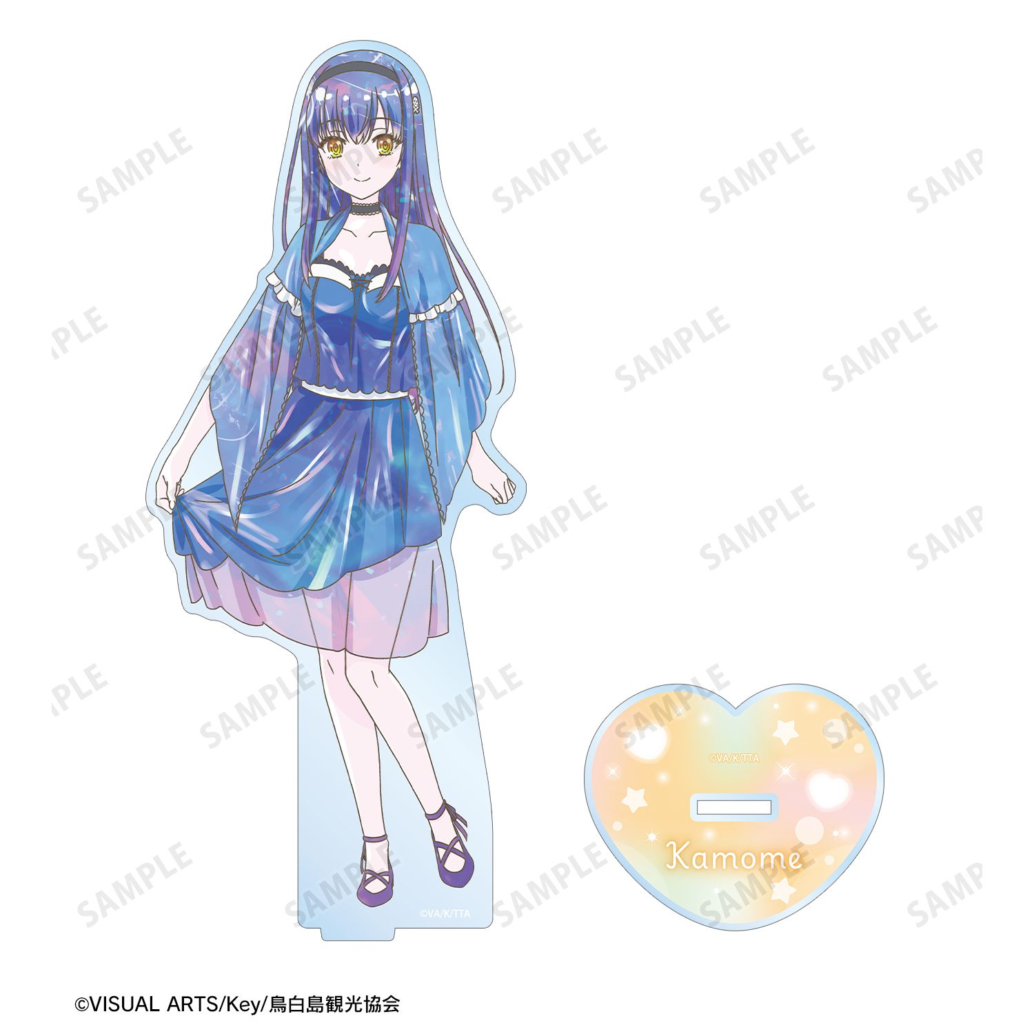 TVアニメ『Summer Pockets』 久島鴎 Ani-Art KAWAII label BIGアクリルスタンド 画像 3 | AniSmile