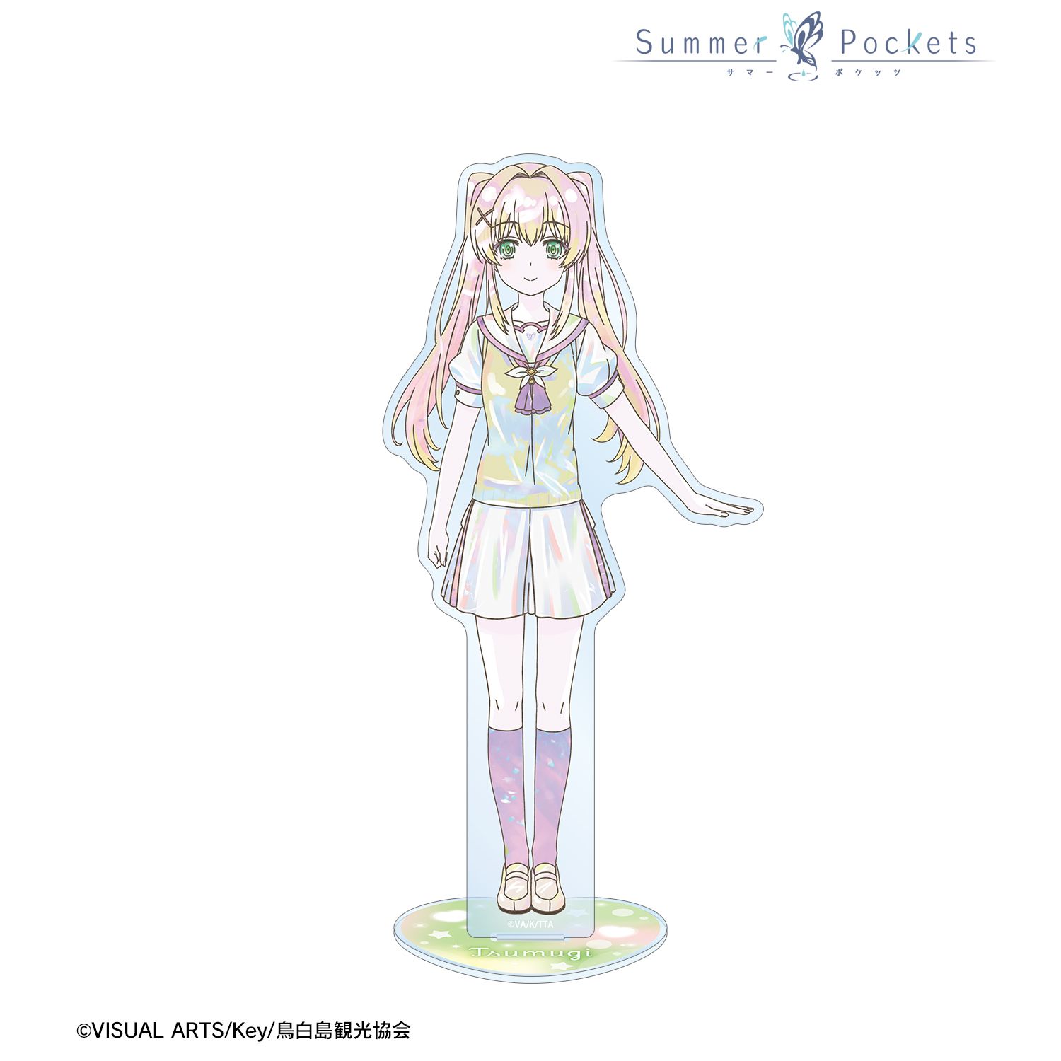 TVアニメ『Summer Pockets』 紬ヴェンダース Ani-Art KAWAII label BIGアクリルスタンド 画像 2 | AniSmile