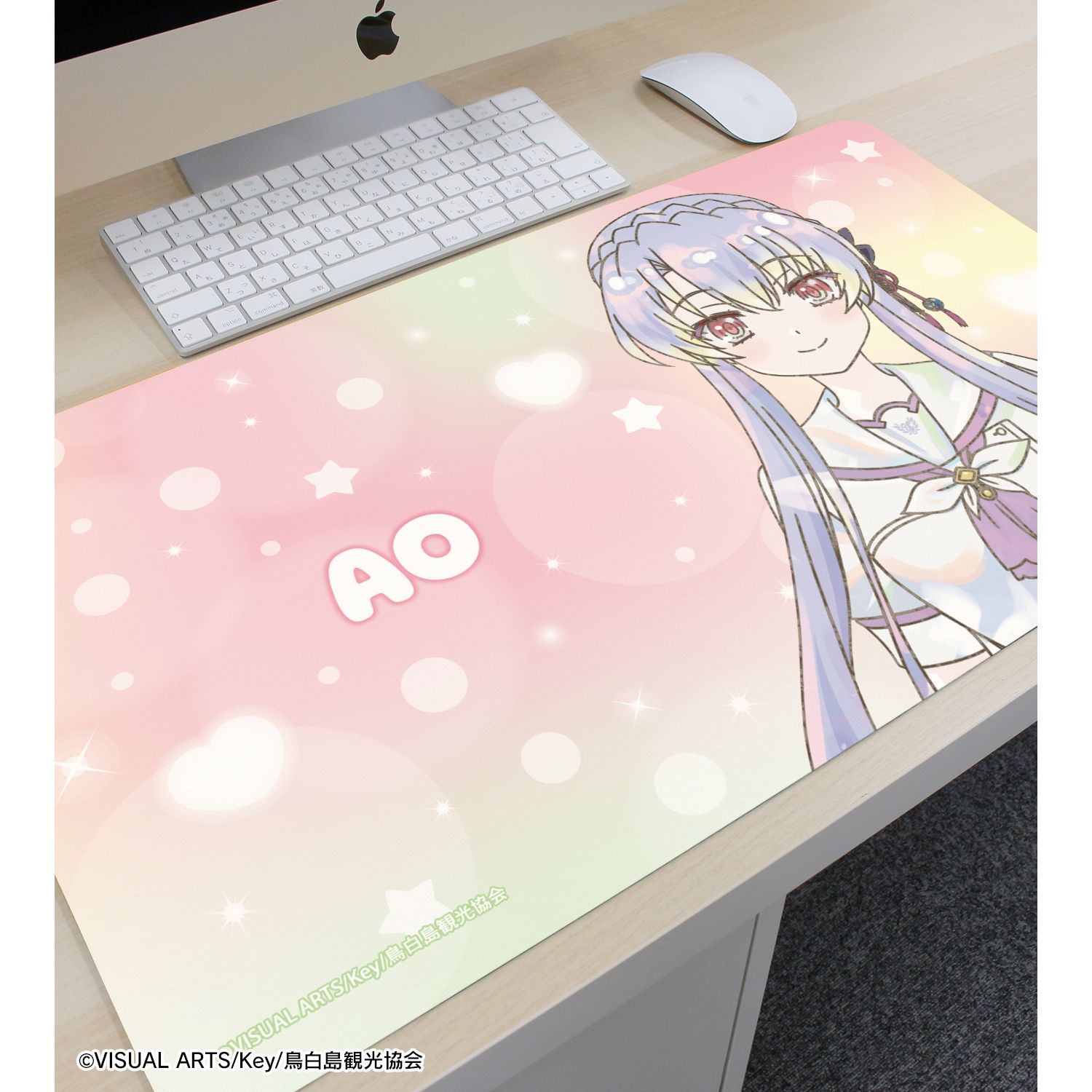 TVアニメ『Summer Pockets』 空門蒼 Ani-Art KAWAII label マルチデスクマット 画像 3 | AniSmile