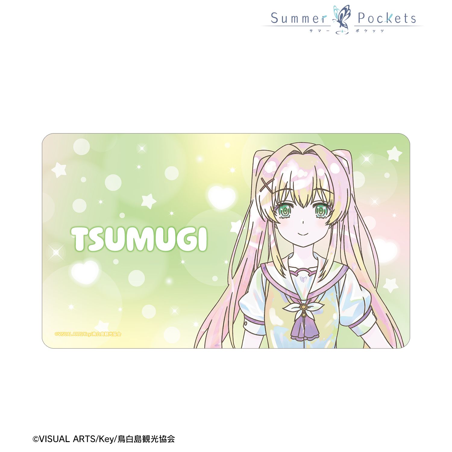TVアニメ『Summer Pockets』 紬ヴェンダース Ani-Art KAWAII label マルチデスクマット 画像 2 | AniSmile