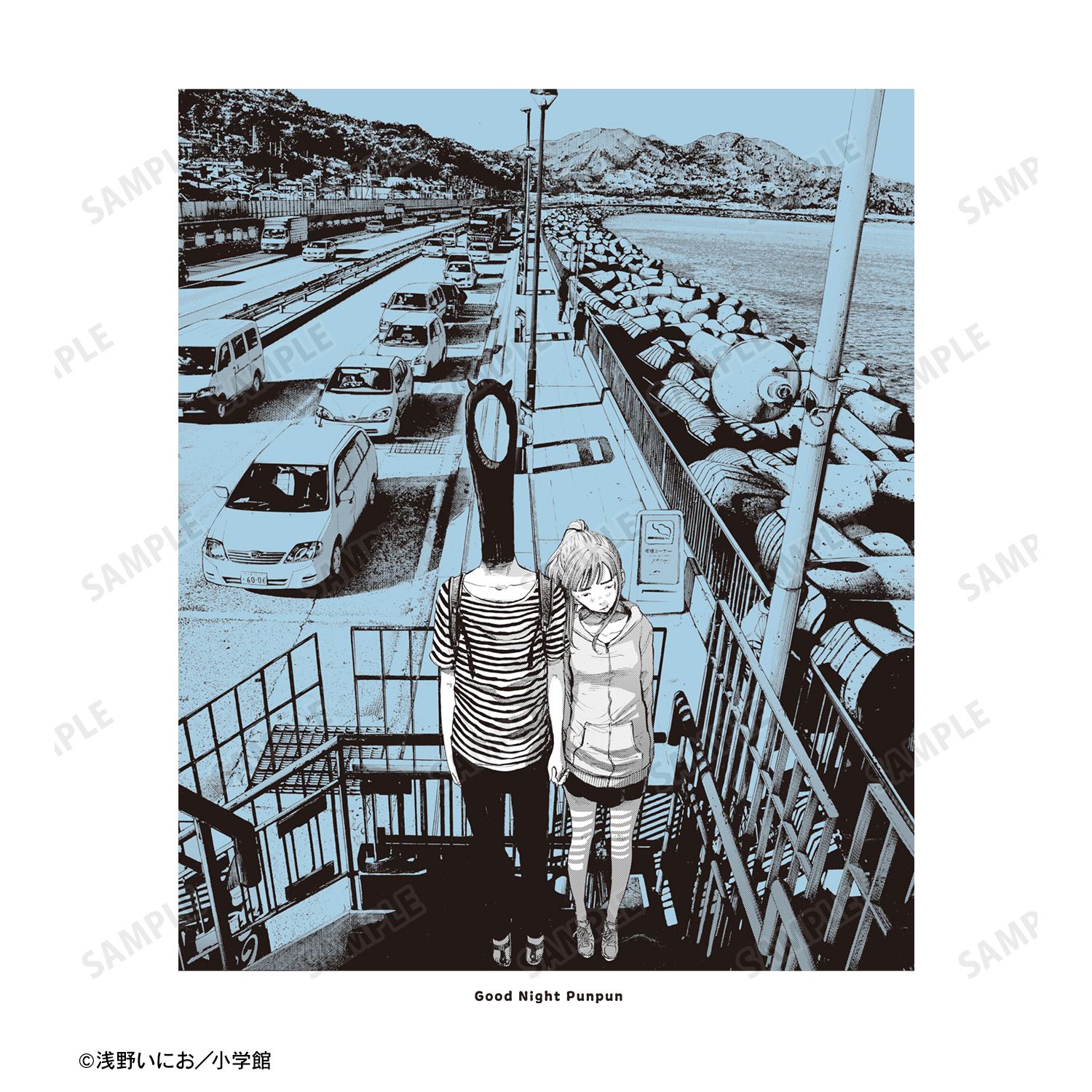 おやすみプンプン プンプン&田中愛子 原作コマロングTシャツ vol.2ユニセックス(サイズ/S) 画像 3 | AniSmile