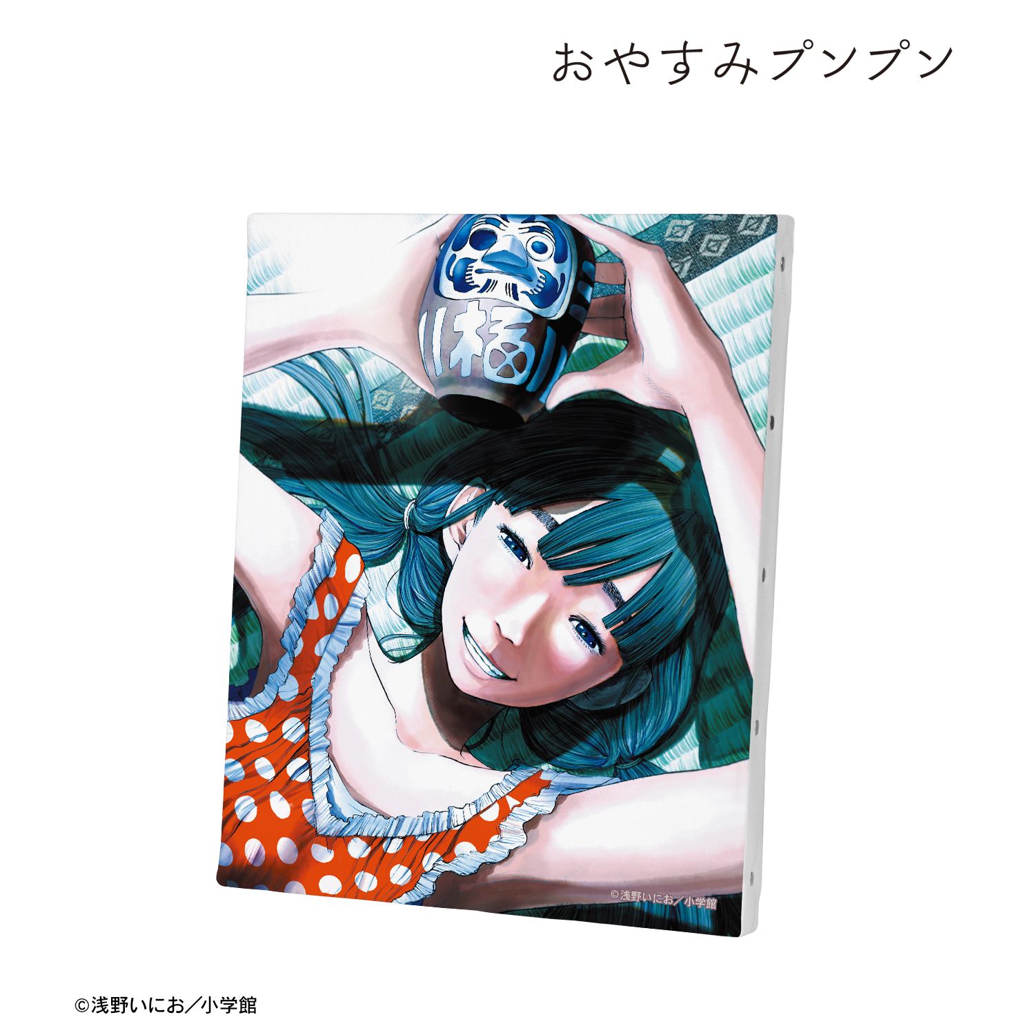おやすみプンプン 田中愛子 F3号キャンバスボード vol.3 ver.C 画像 2 | AniSmile